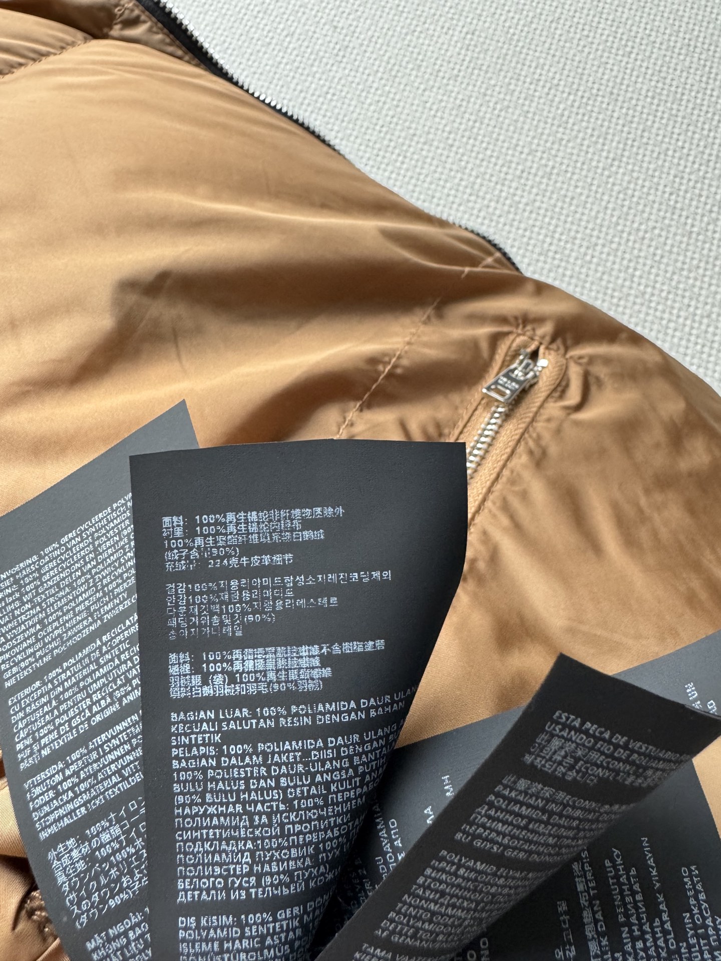 Prad*25FW秋冬新款 立领拉链羽绒服长款外套丨⚠原版开发！高版出品！立体剪裁 版型经典 腰间配有腰