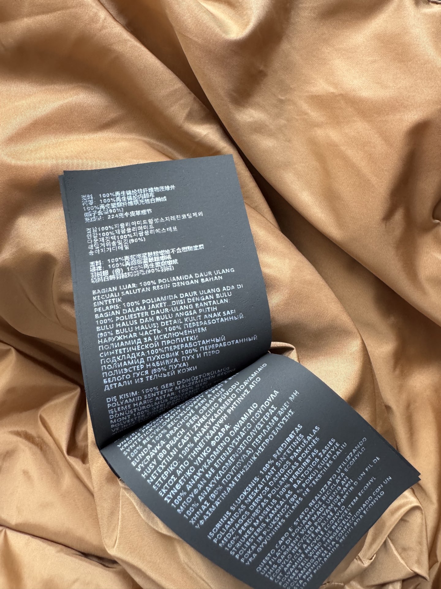 Prad*🆕25FW秋冬新款 立领拉链羽绒服外套丨⚠独家yb开发！高版出品！原版定制科技面料质感超赞 青