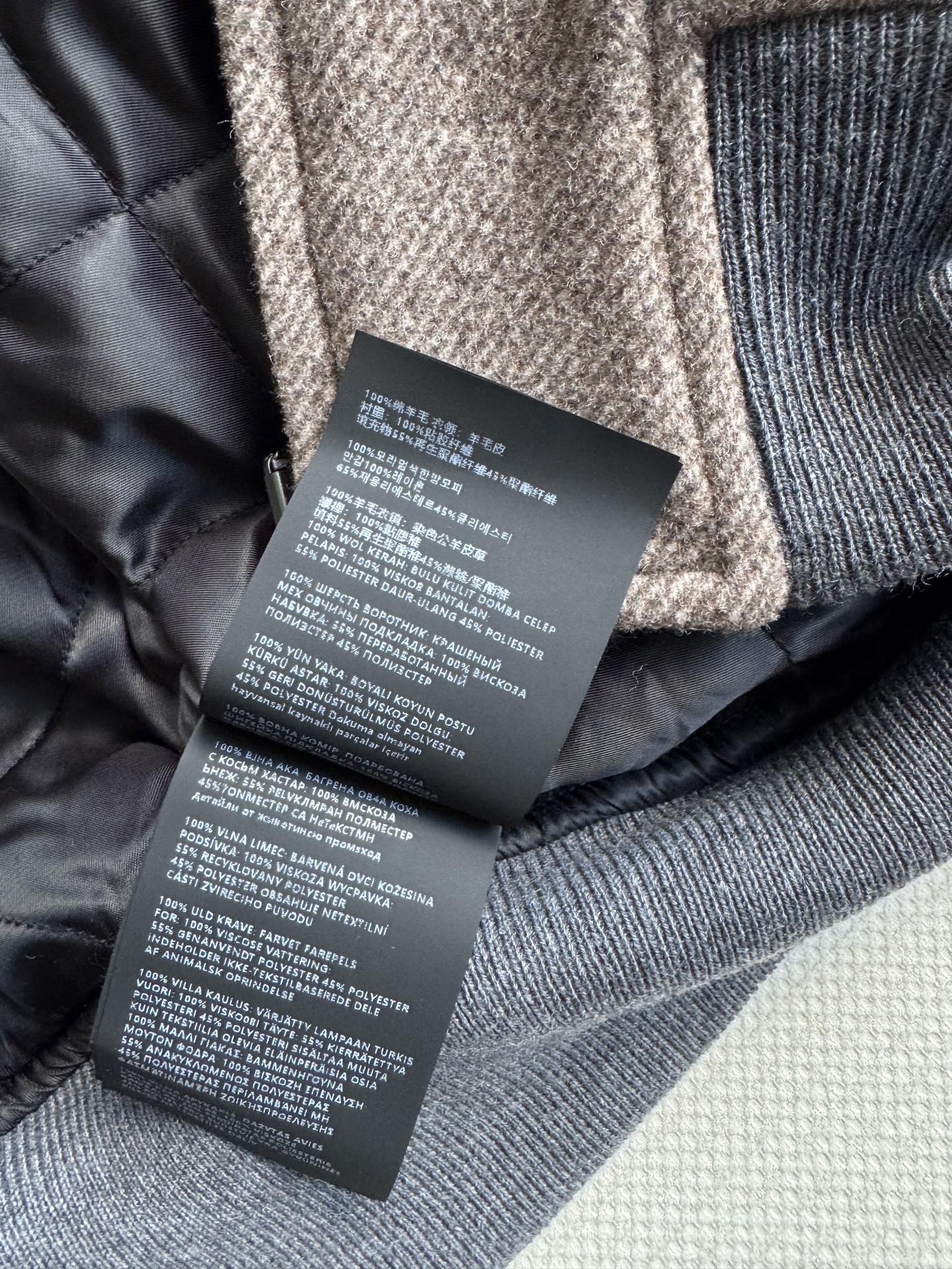 Elegant Wool Blend Coat with Leather Collar & Embroidered Logo - Warm & Stylish 10 i1759817778056 5468 0 8
