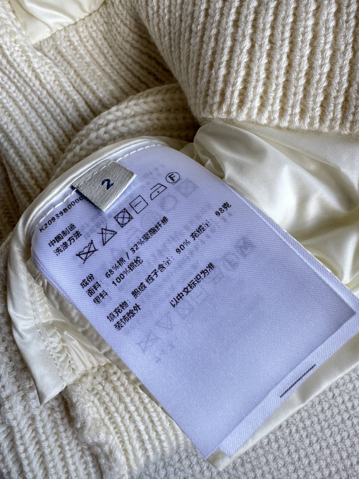 Moncle*🆕新款25秋冬新款羽绒针织拼接夹克，两侧袖子 后背针织设计，羽绒填充 实穿性同时增加了针织