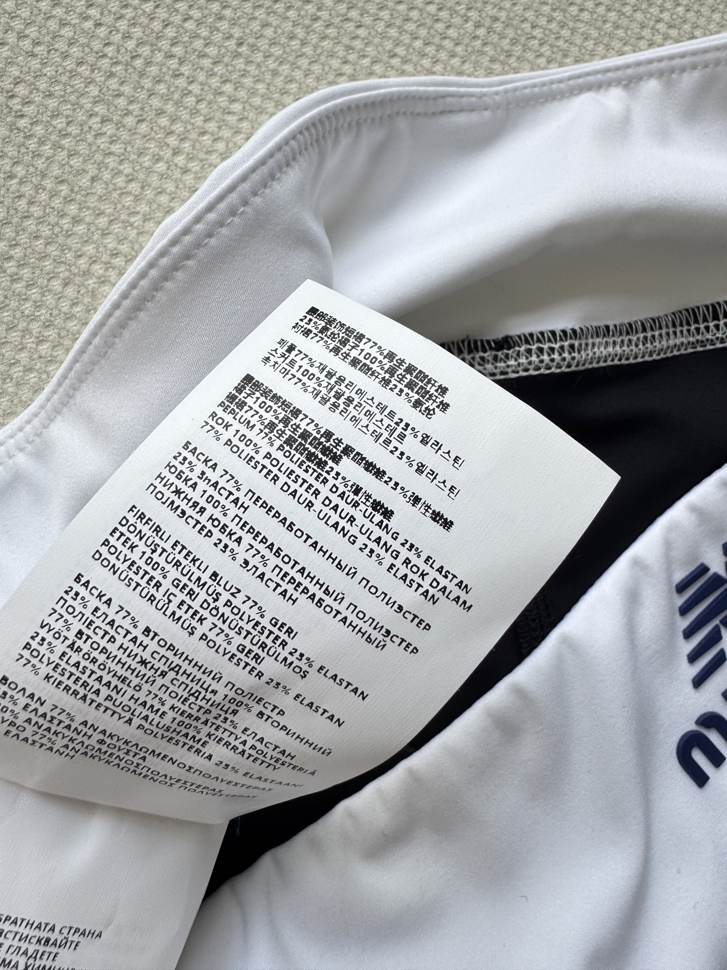 MiuMi*x New Balanc 联名🎾网球系列半裙 原版开发 高版本出品| 简约又有活力计。高性能