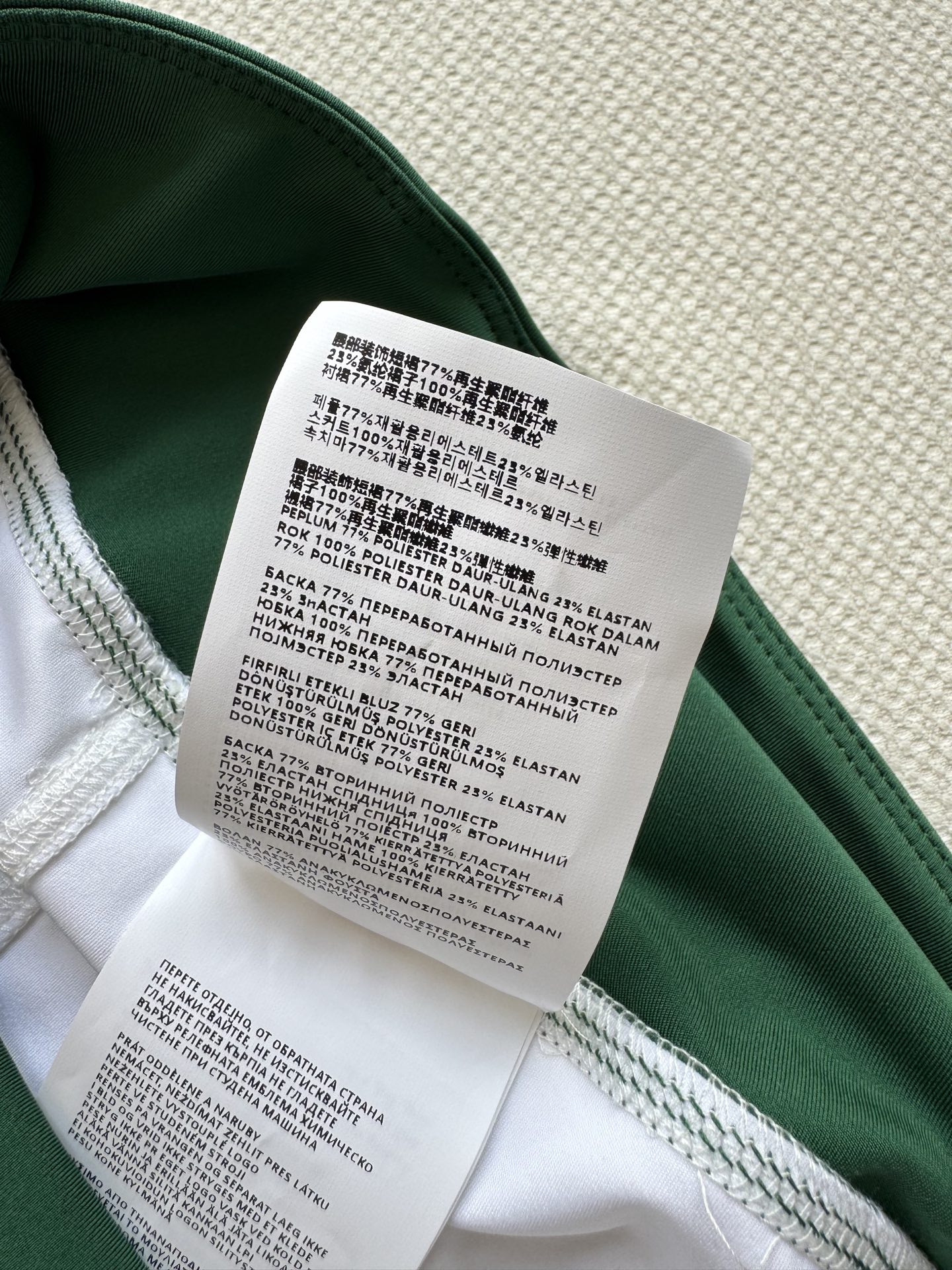 MiuMi*x New Balanc 联名🎾网球系列半裙 原版开发 高版本出品| 简约又有活力计。高性能