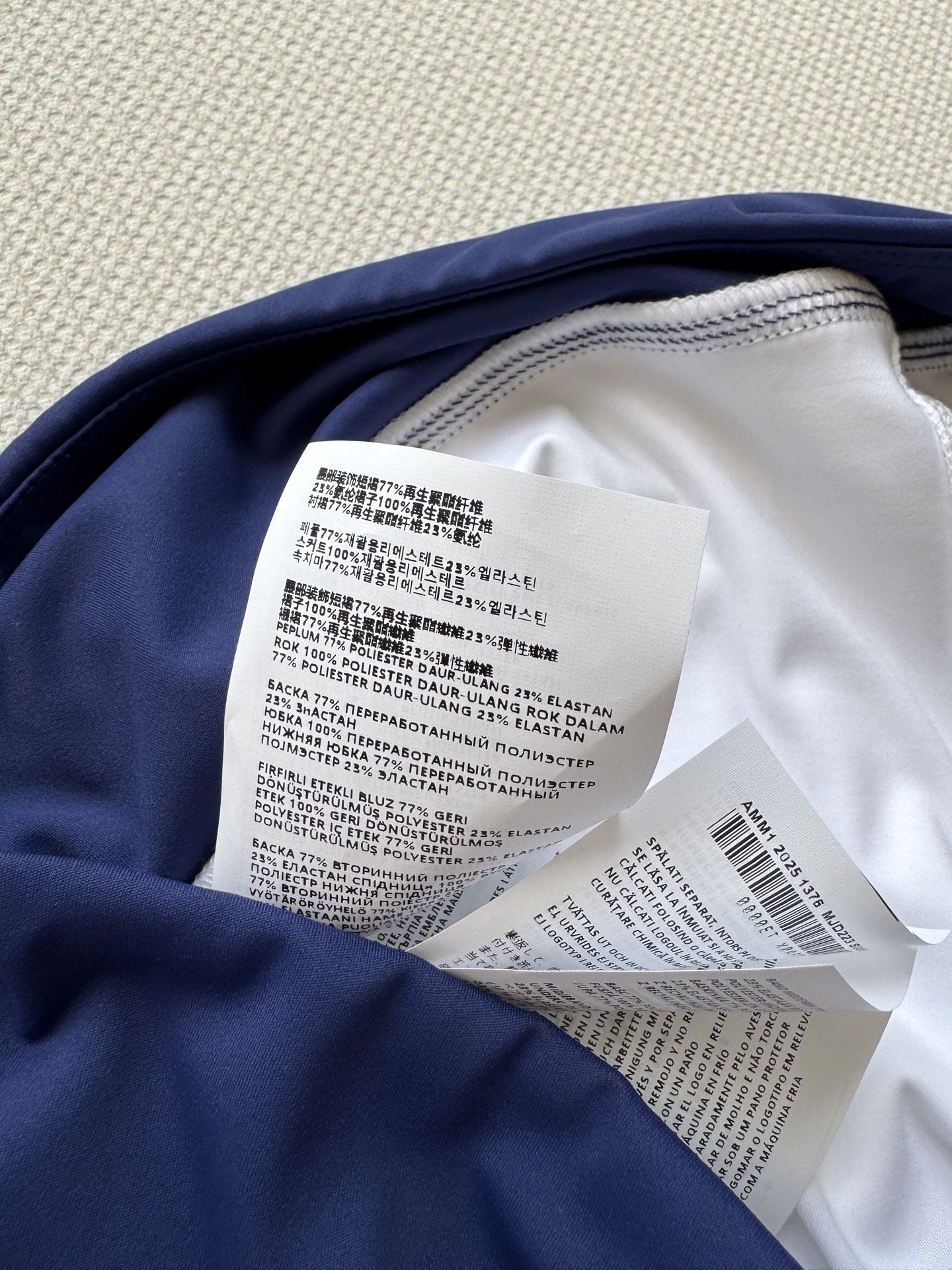 MiuMi*x New Balanc 联名🎾网球系列半裙 原版开发 高版本出品| 简约又有活力计。高性能