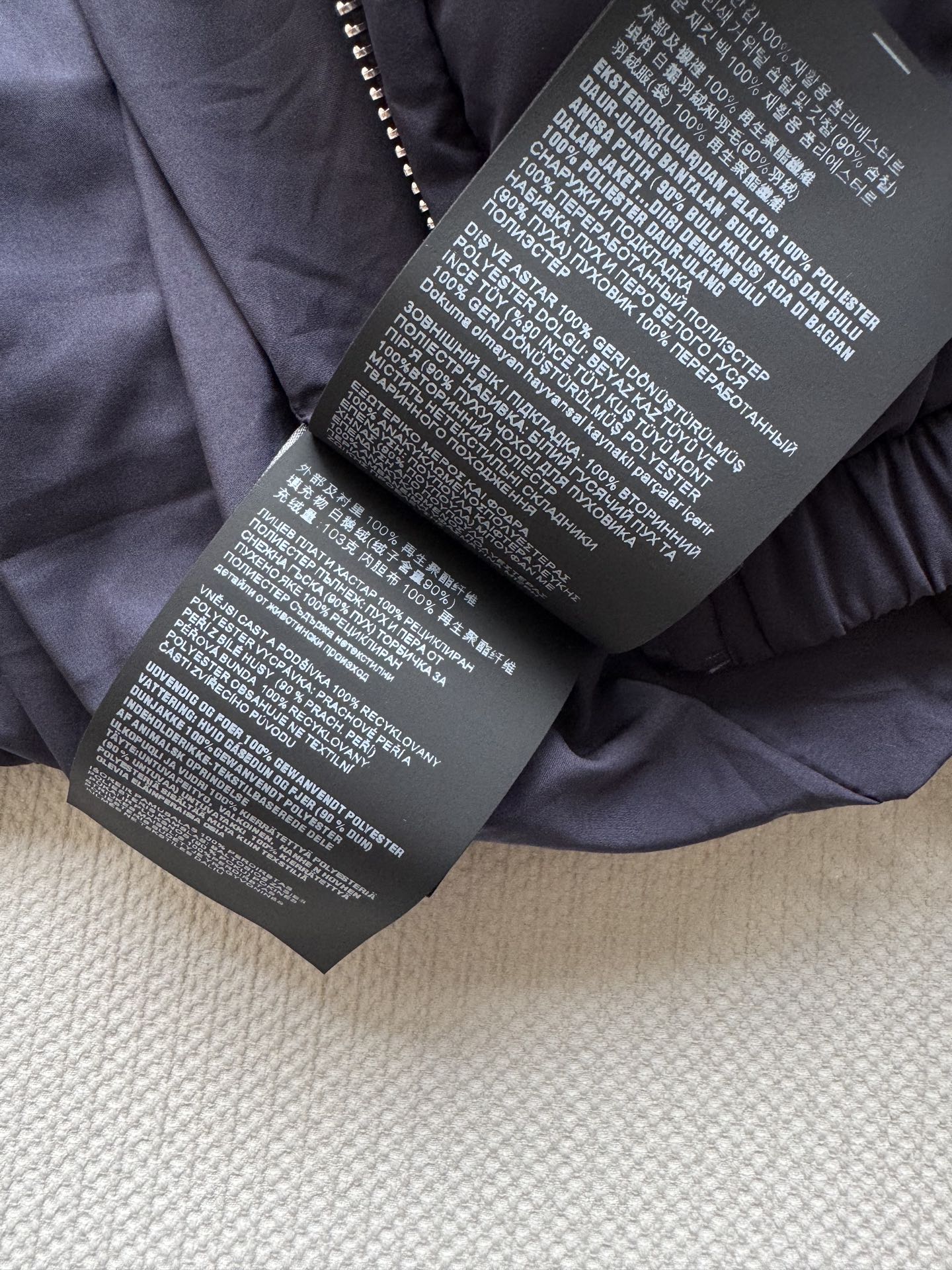 miumi*🆕新款，羽绒面包服胸前口袋标志性字母装饰 呈现品牌理念 上身轻盈时尚 秋冬搭配牛仔裤休闲裤 