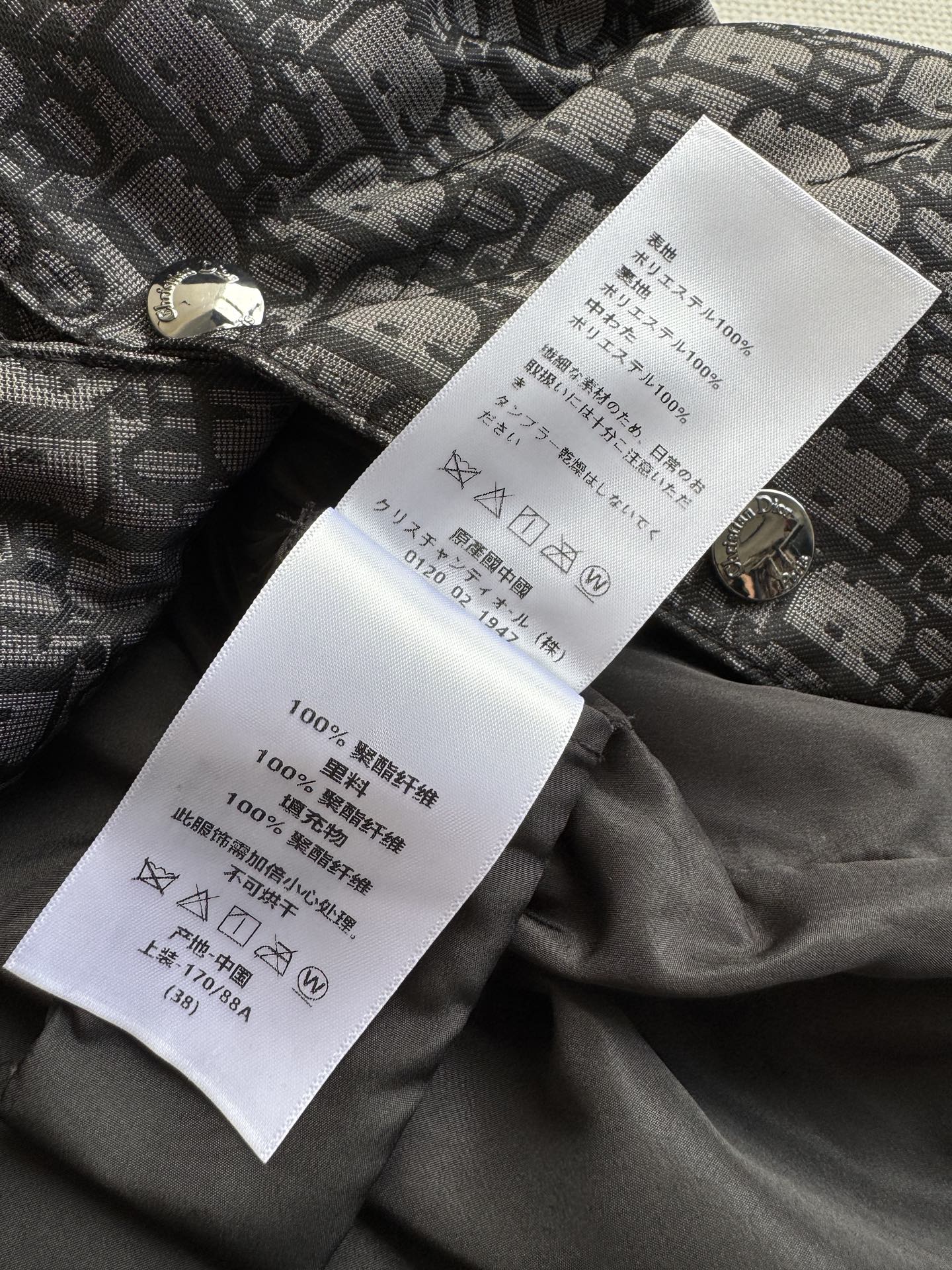 Dio*🆕25秋冬新款 爆款羽绒面包服马甲，定制高密度科技塔夫绸提花面料！经典立领H版型帅气又拉风 ！9