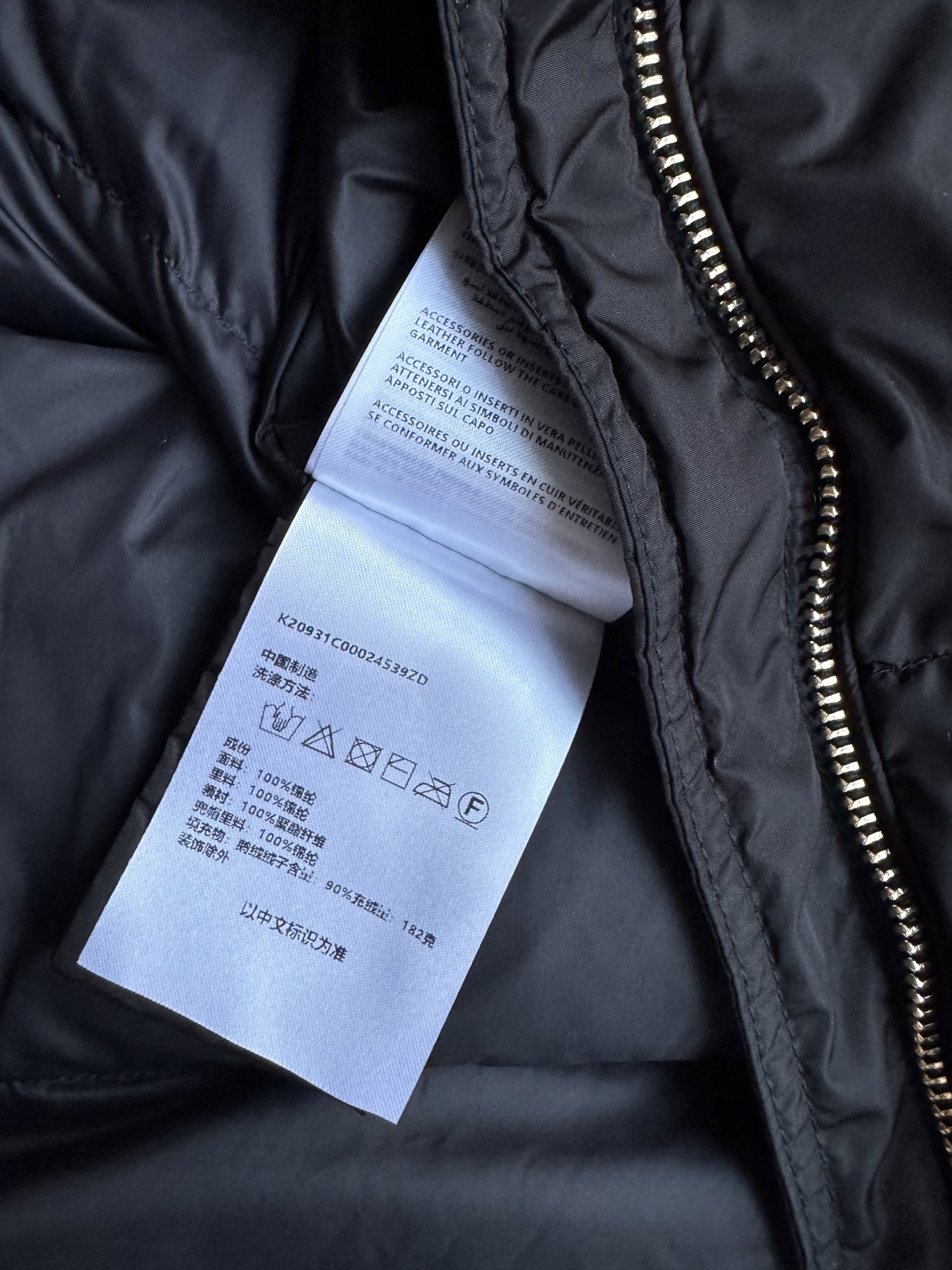 Moncle*🆕25新款面包长款羽绒服，鹅绒羽绒服，这款羽绒服超级百搭，毛毛领子很可爱，收腰设计 瞬间勾