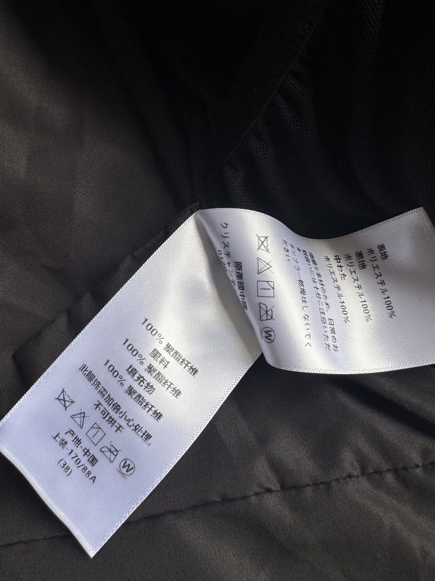 Dio*25秋冬新品！每年必爆的经典款 本季必入代购爆款！立体夹克羽绒棉面包服！原版定制高密度科技塔夫绸