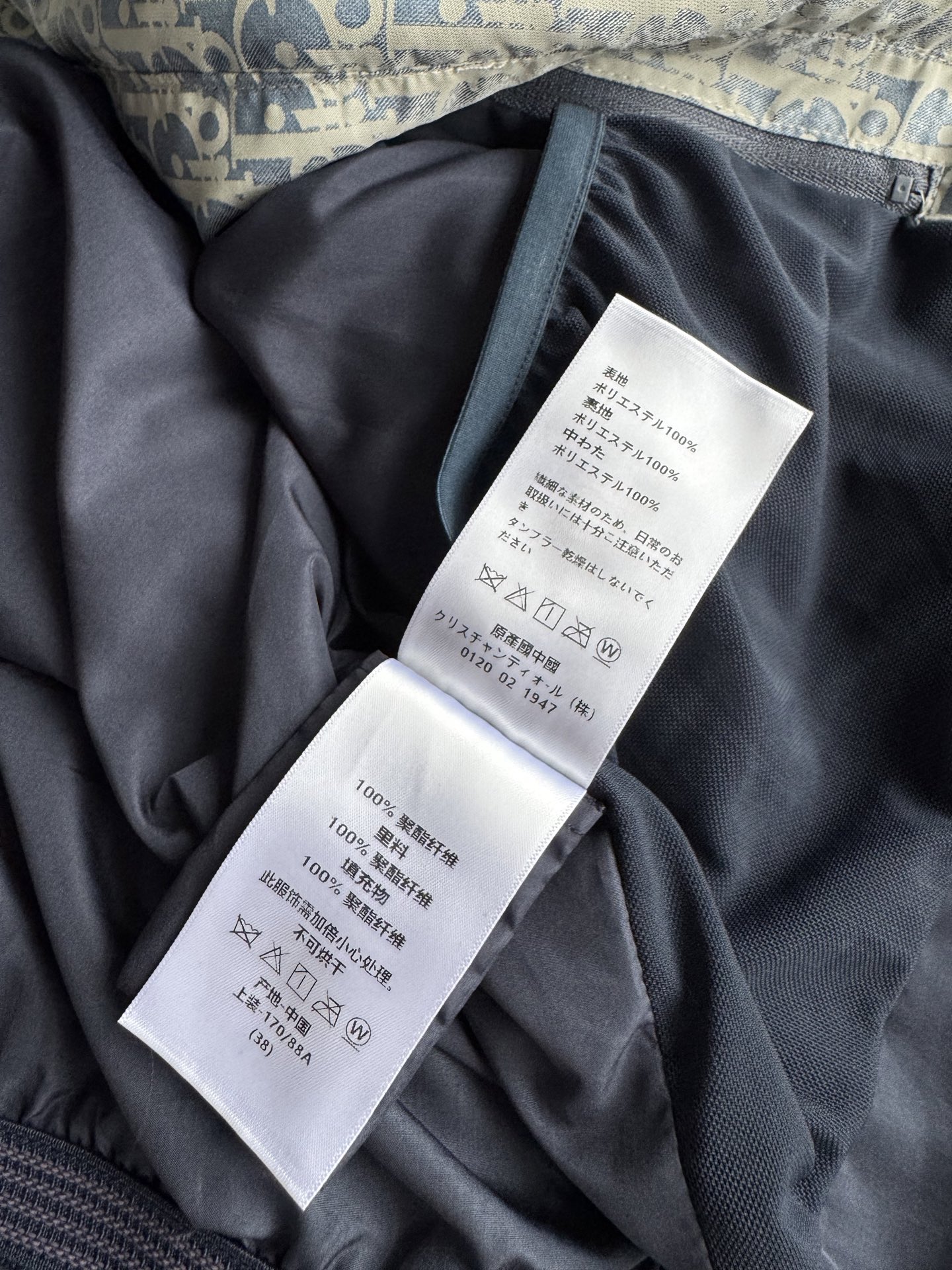 Dio*25秋冬新品！每年必爆的经典款 本季必入代购爆款！立体夹克羽绒棉面包服！原版定制高密度科技塔夫绸