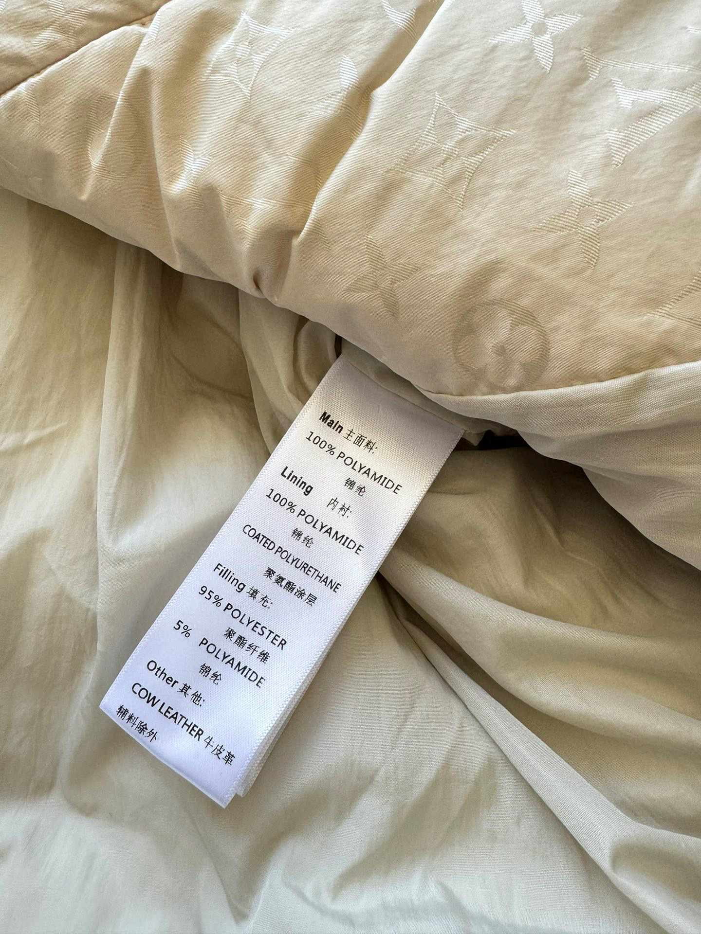 Louis Vuitto*🆕提花长款羽绒服 很保暖的一款羽绒服低调又高级经典造型 一整件定位印花Mono