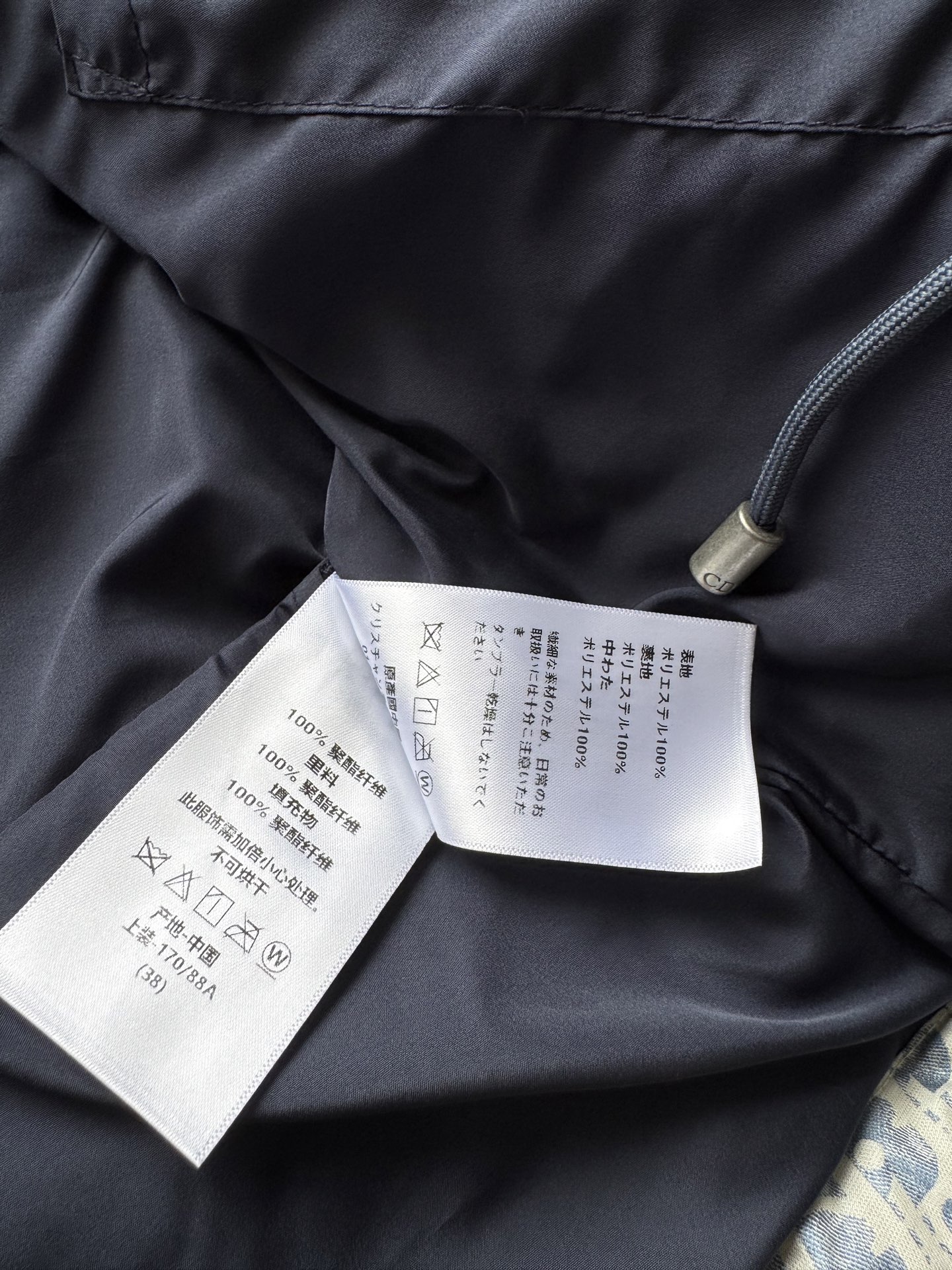 Dio*🆕25秋冬新品！每年必爆的经典款 本季必入代购爆款！立体夹克羽绒棉面包服！原版定制高密度科技塔夫