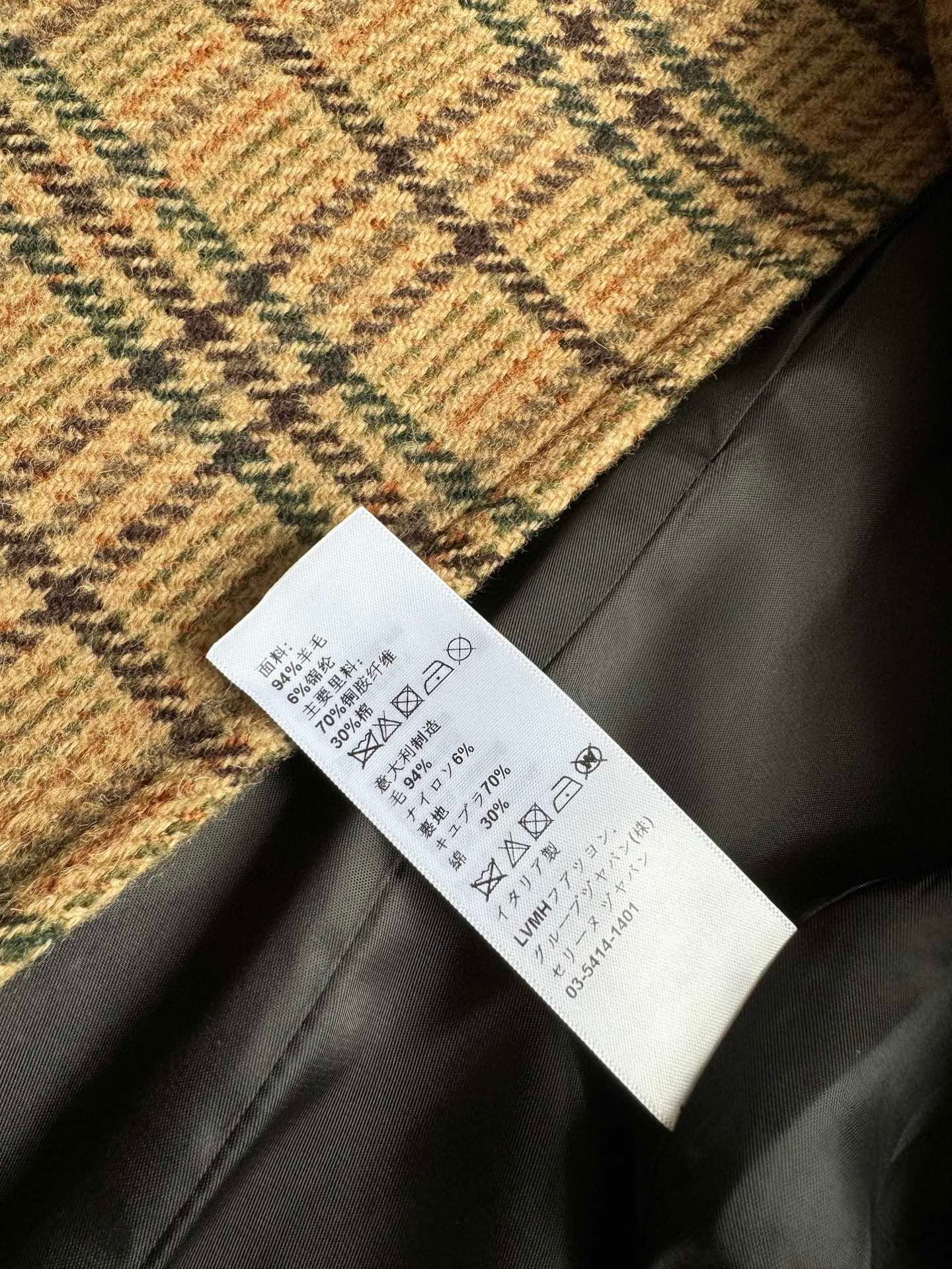 Celin*🆕新款，YB开发复古格子外套，对格羊毛大衣，可盐可甜的一款👏出货啦！！！.