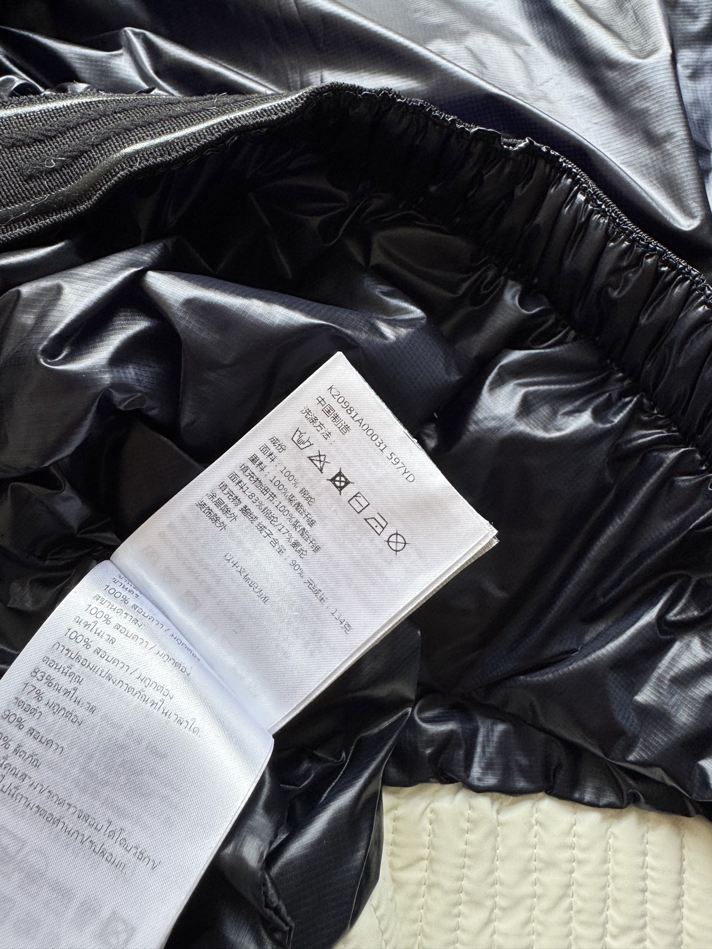 Moncle* 🆕立领羽绒服外套定制YB进口防风防水尼龙材质，其工艺还原，升级材质，提升秋冬御寒功能，整