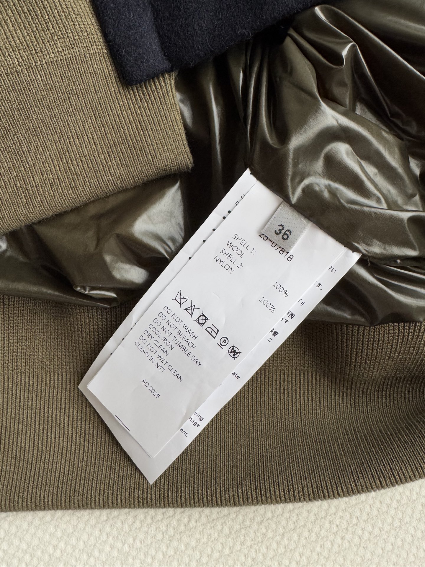 Sacai🆕25秋冬最新外套，双排扣羊毛昵子拼接外套，超级好看宽松版型飞行服，现货SML.