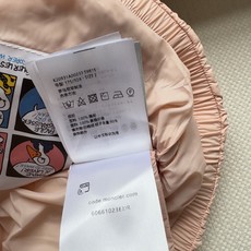 Moncle*🆕新款羽绒服,百搭而不会过时,款型简约而不简单,对于各种年龄段都能接受。立体修身裁剪,版型 Moncle*🆕新款羽绒服,百搭而不会过时,款型简约而不简单,对于各种年龄段都能接受。立体修身裁剪,版型