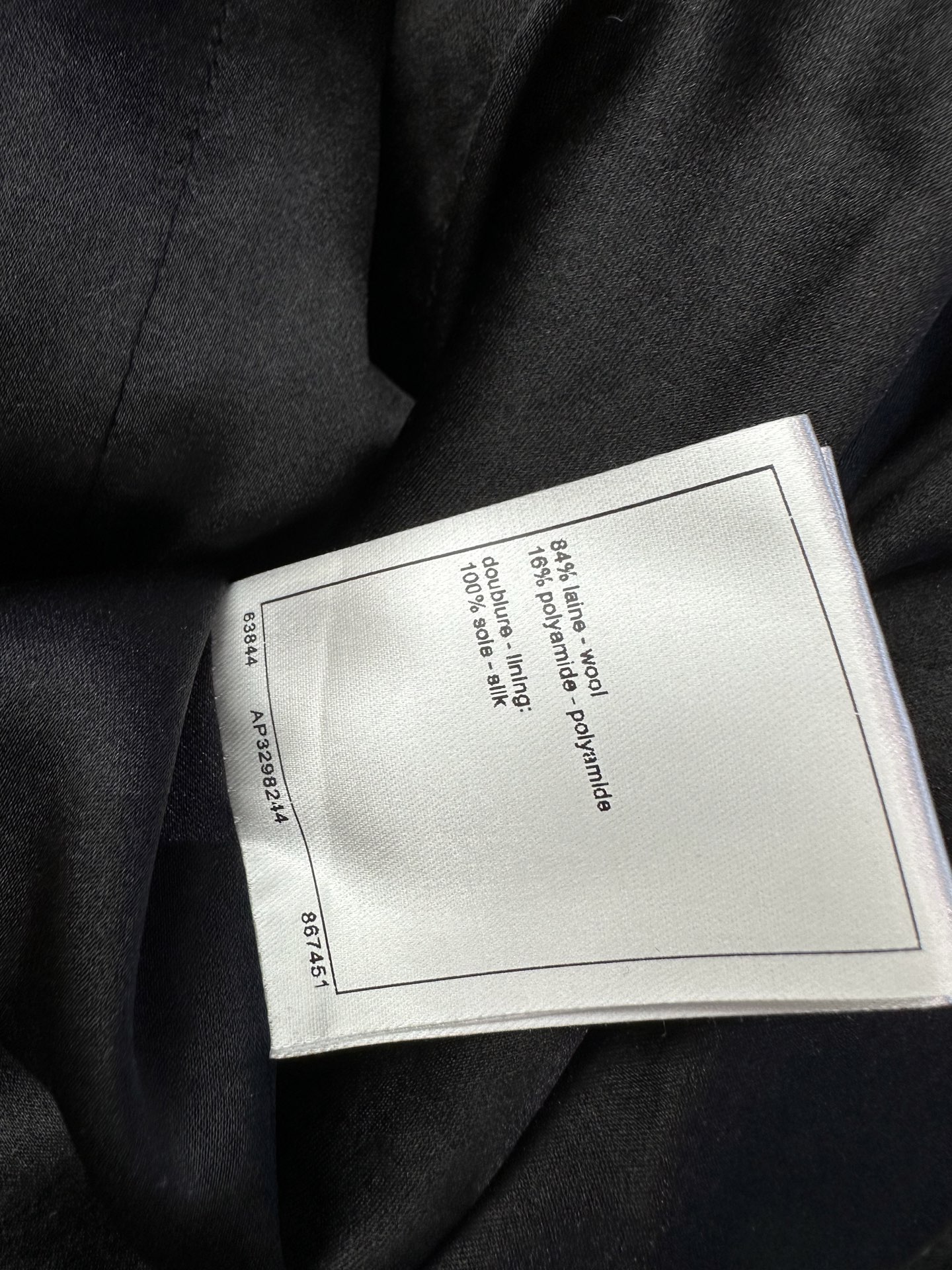 Elegant Chanel-Style Tweed Jacket - Versatile & Chic Outerwear for Women 10 i1762322857069 3902 0 8