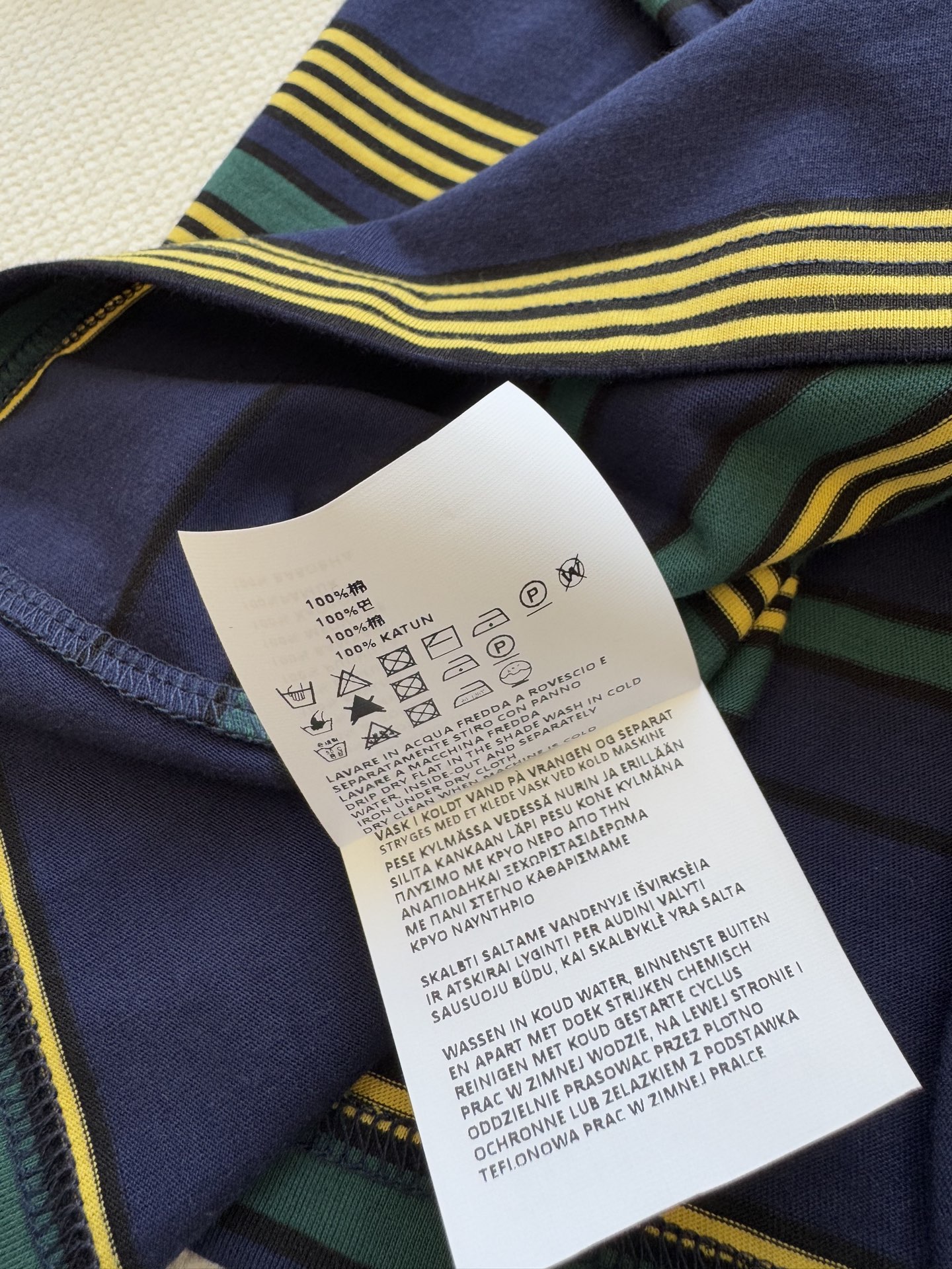 Miu Mi* 🆕26SS早春新款 学院风条纹圆领短袖T恤丨⚠原版开发！高版出品！基础圆领+短袖的版型适