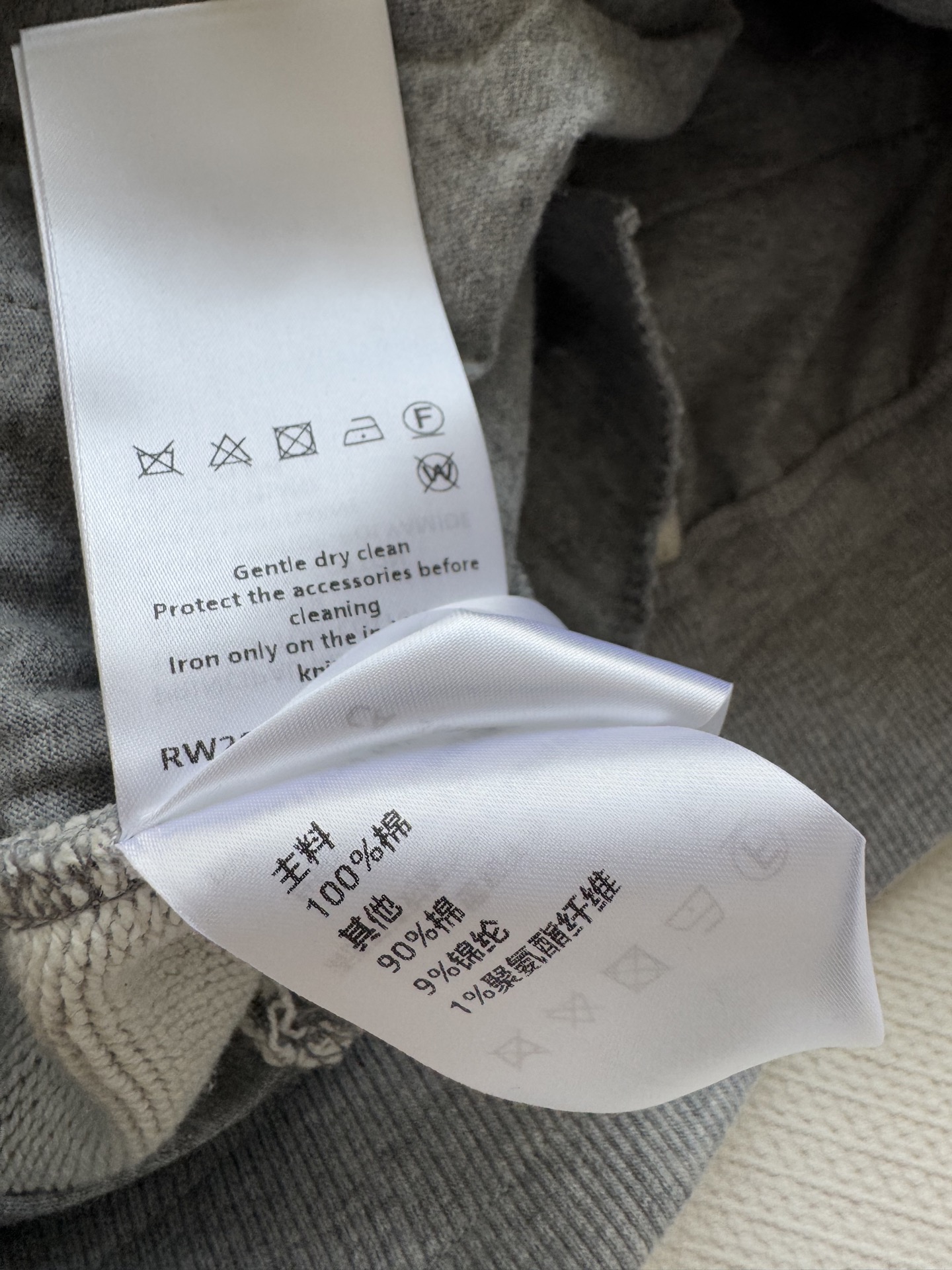 Louis Vuitto*🆕2025新品上架连裤子！定制YB进口原生全棉材质光泽舒适垂顺饰以胸前标志性字