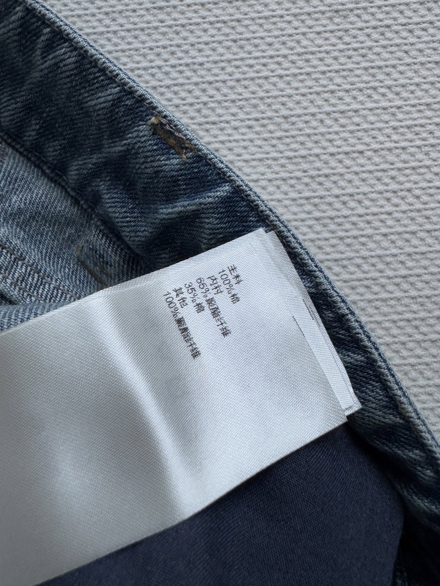 LouisVuitto*🆕SKI系列烫钻牛仔裤，浅蓝色牛仔布+精致刺绣珠片loho钻，俏皮优雅兼具计。中