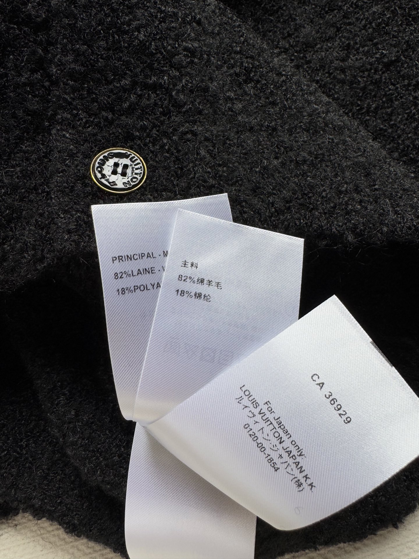 LouisVuitto*🆕新款，休闲时尚开衫，绵羊毛面料好舒服👍ＳＭＬ.