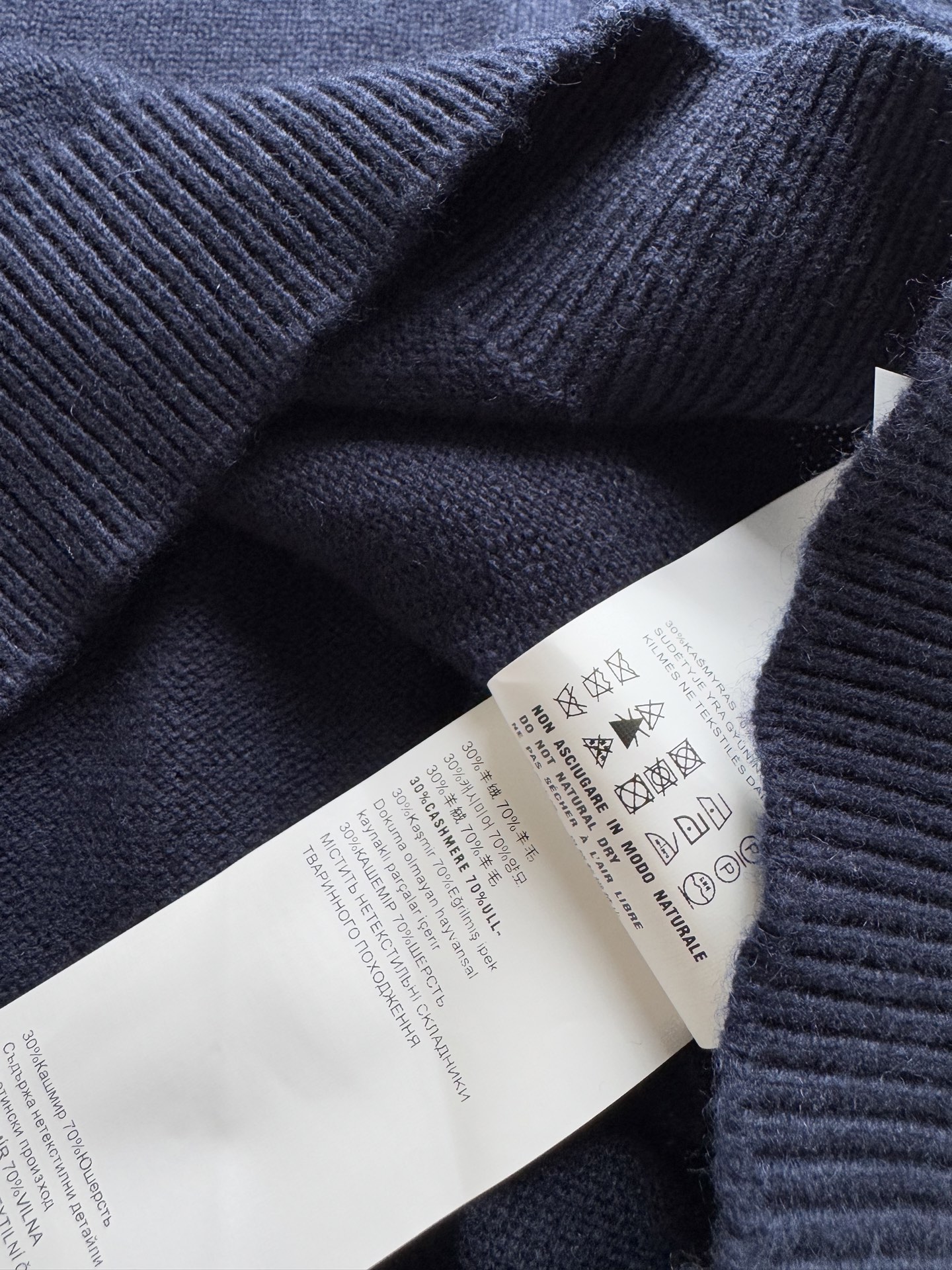 Prad*🆕新款，羊绒➕羊毛混纺针织短袖，叠穿打底搭配都好好看👏ＳＭＬ.