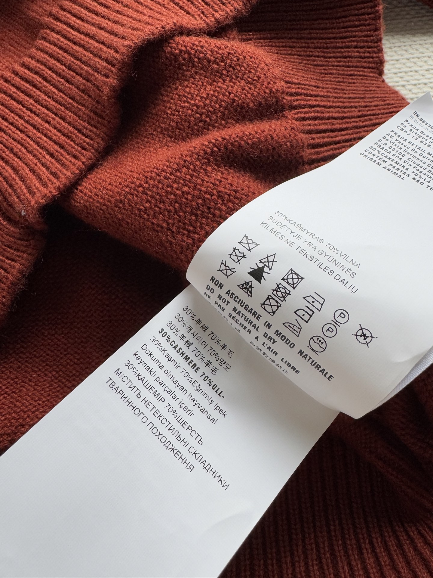 Prad*🆕新款，羊绒➕羊毛混纺针织短袖，叠穿打底搭配都好好看👏ＳＭＬ.