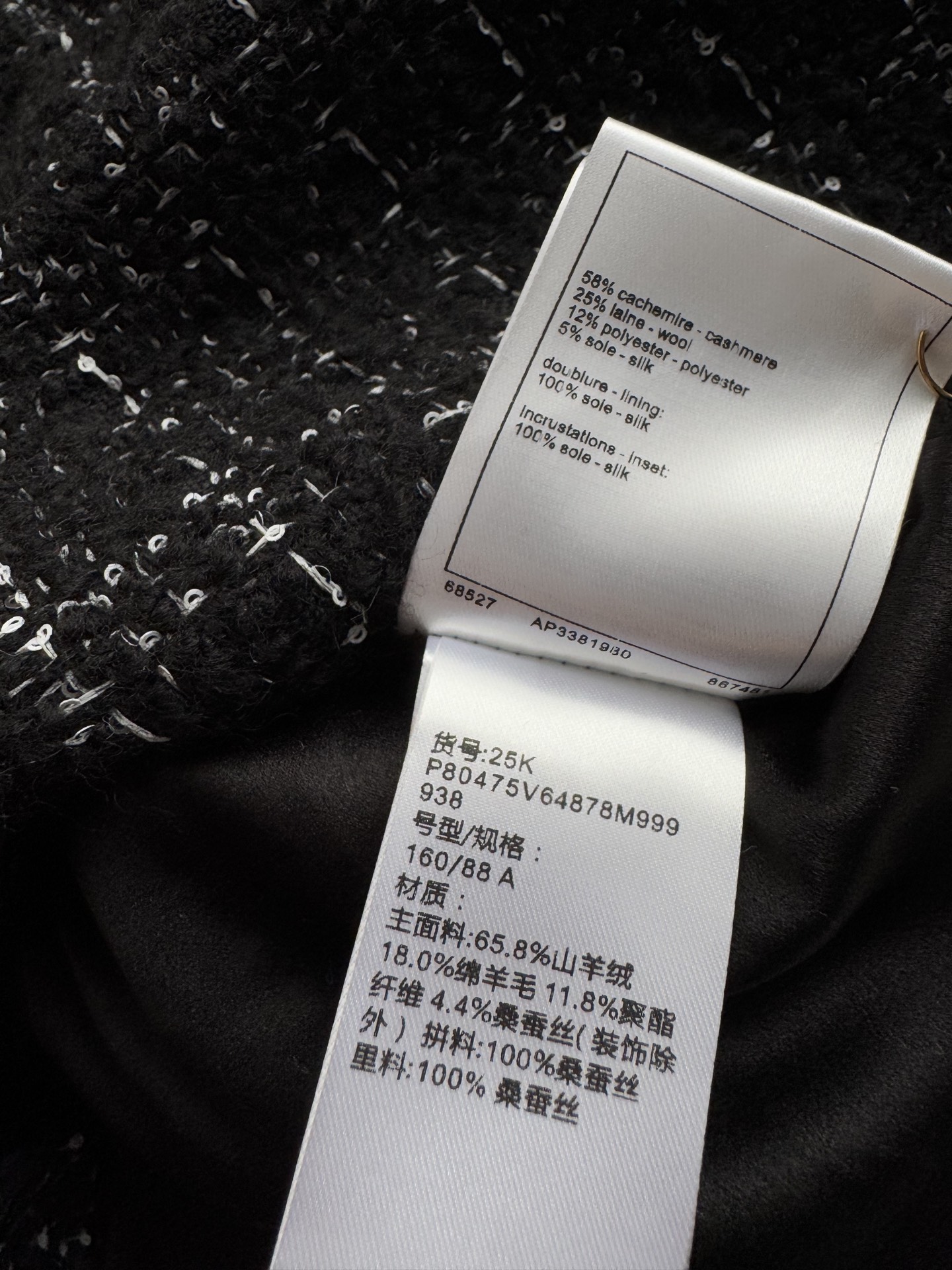 i1763181309565 5117 0 8