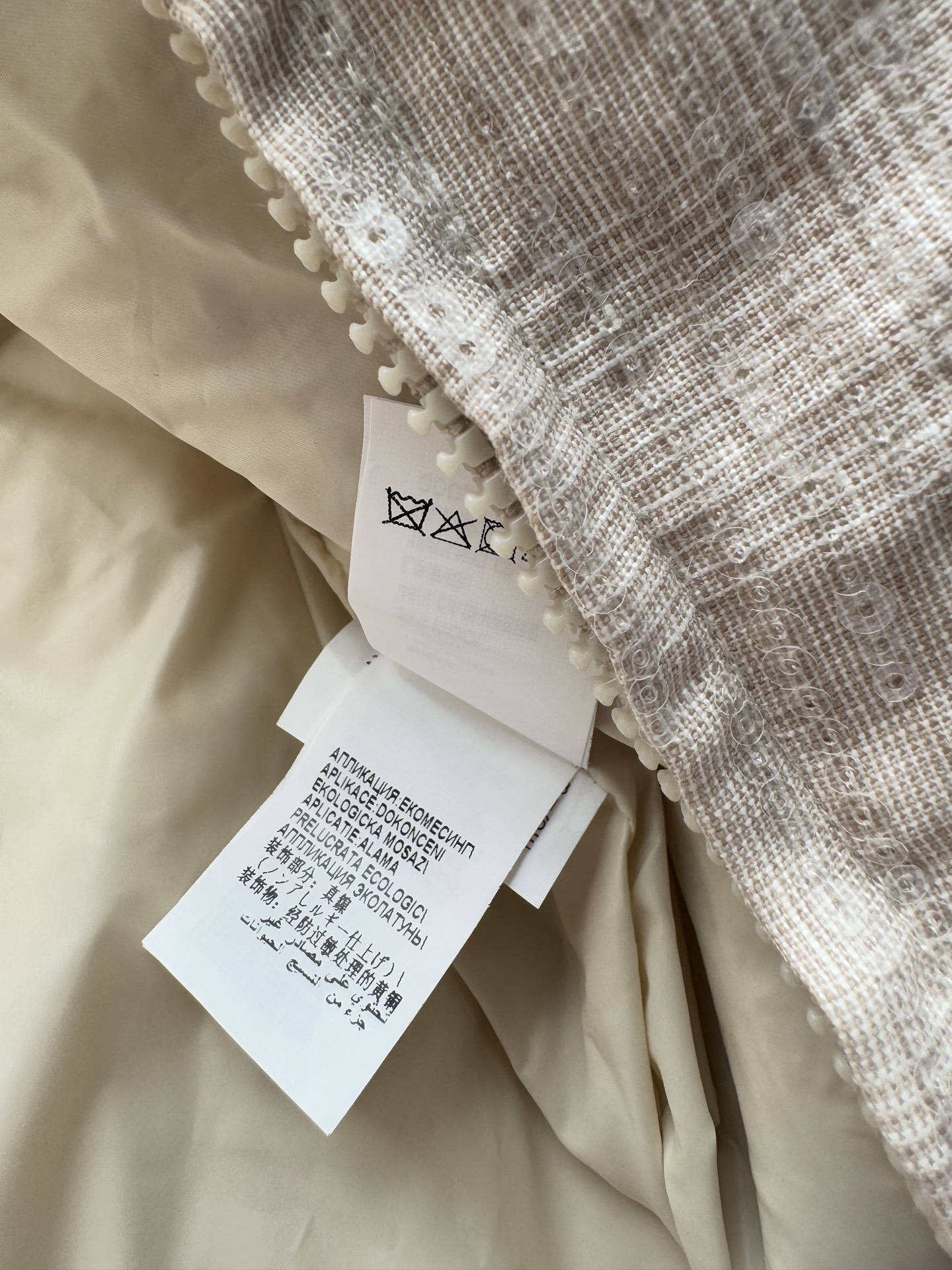 BrounelloCucinelli🆕新款，BC珠片羽绒服外套，外层珠片刺绣好美丽😍填充物鹅绒，保暖跟美