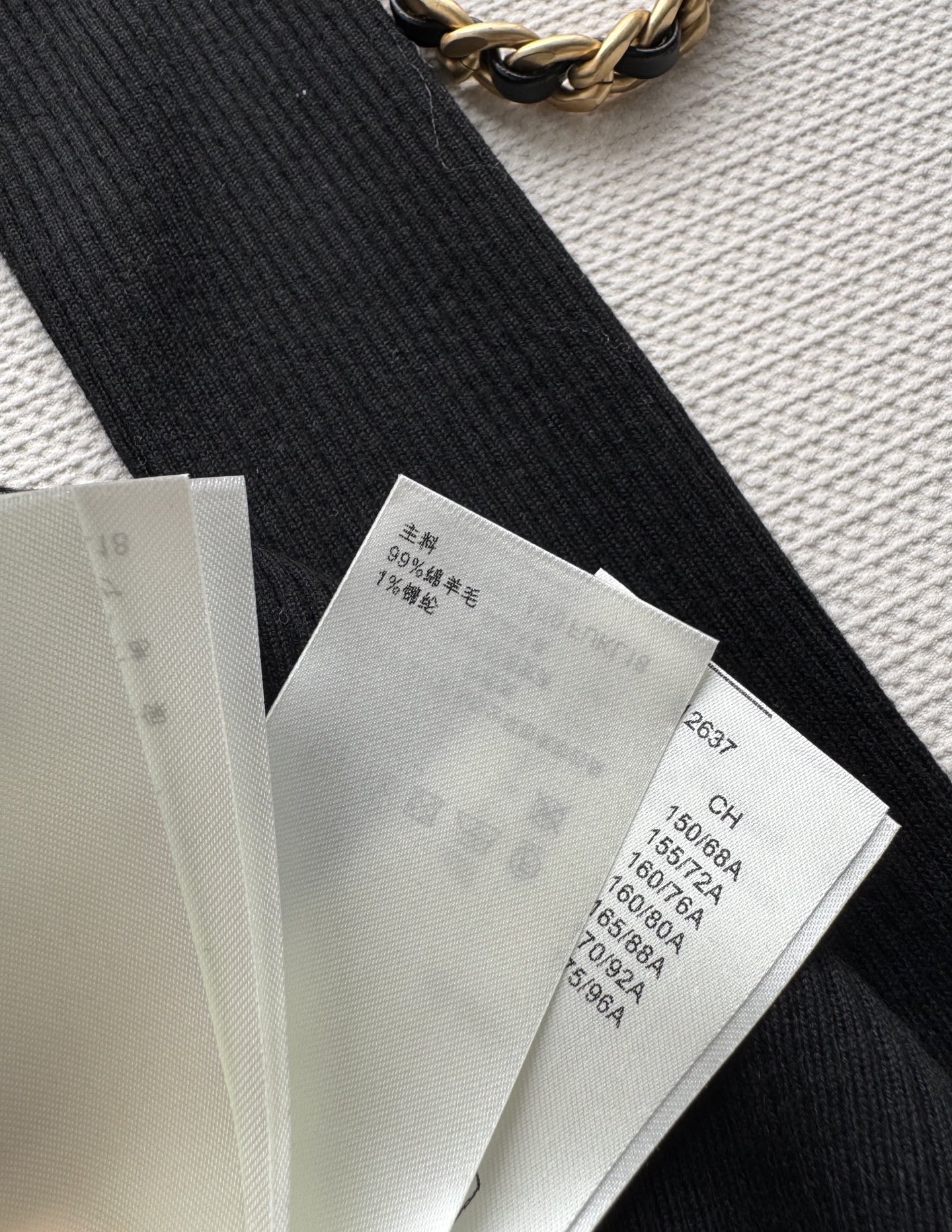 Louis Vuitton Black Wool Knit Top: Luxurious & Practical | Winter Collection 7 i1763872288805 8332 0 4