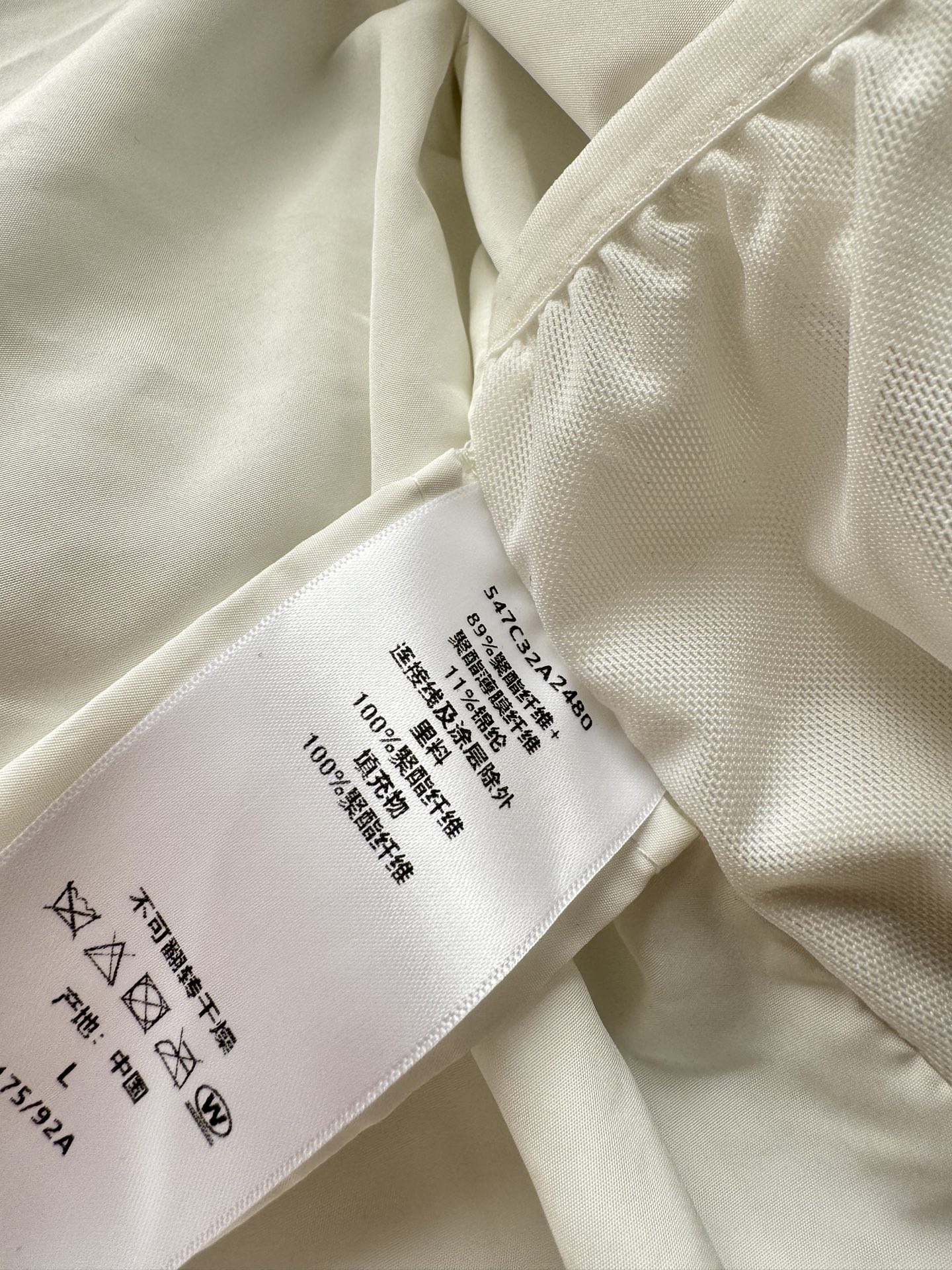 i1763873303157 8076 0 6