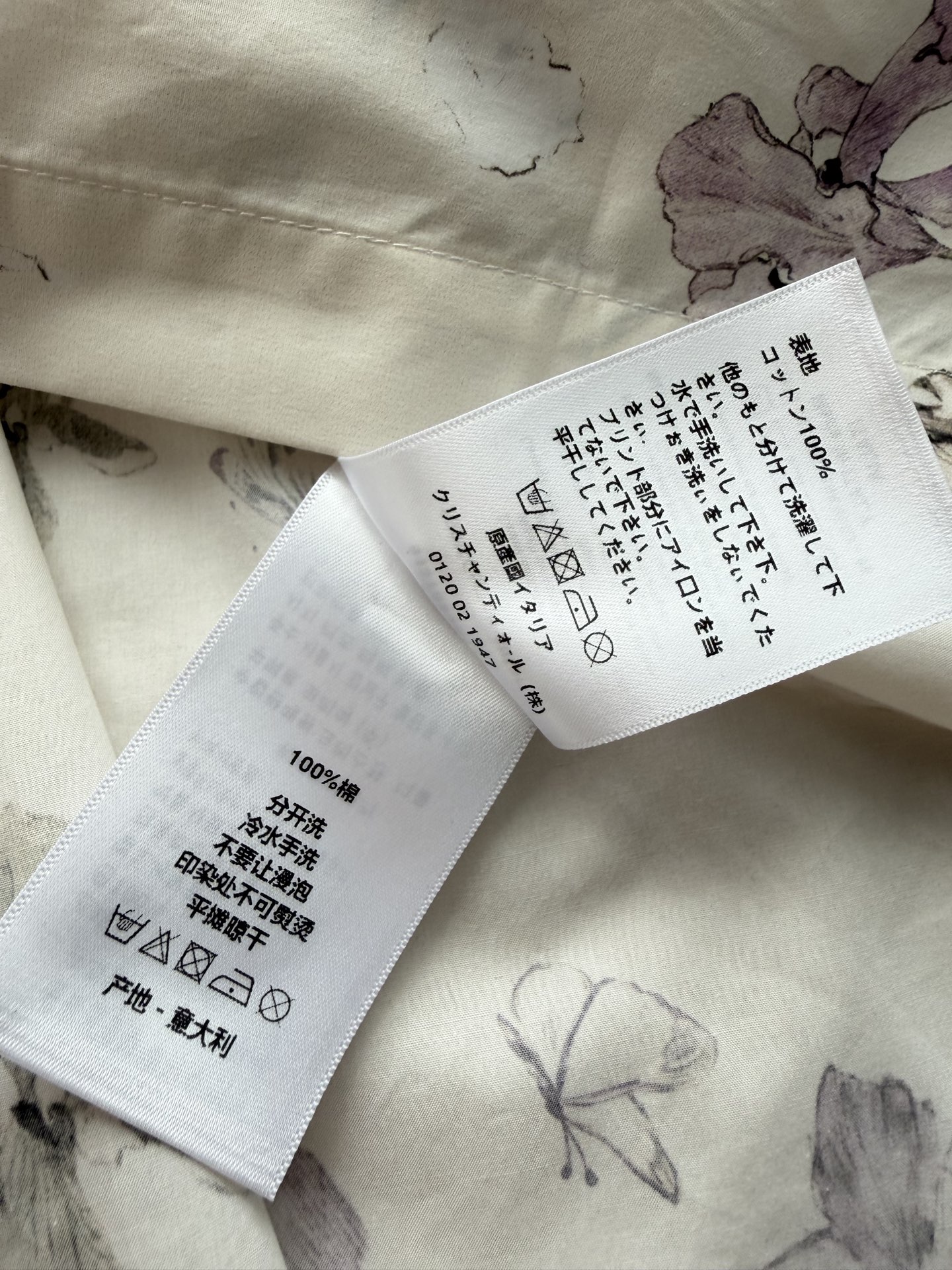 Dio*🆕26早春新款～春意盎然的季节当然要穿连衣裙啦👗 搭配腰带美美穿搭🤩彰显品牌的魅力调性 钮扣开襟