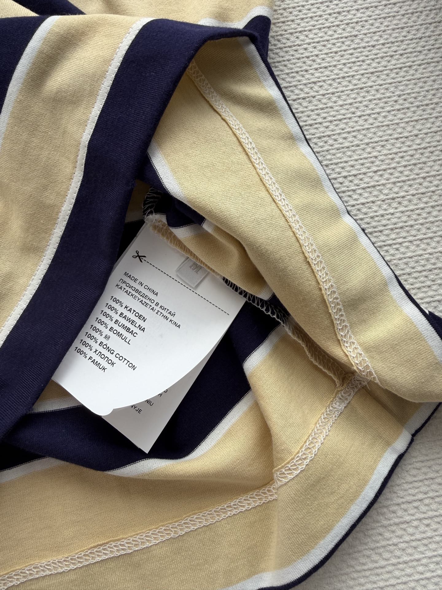 Prad*🆕26Ss春夏新款 条纹短袖圆领T恤丨⚠独家开发！高版出品！衣服每处边沿都有磨破工艺。超级高级