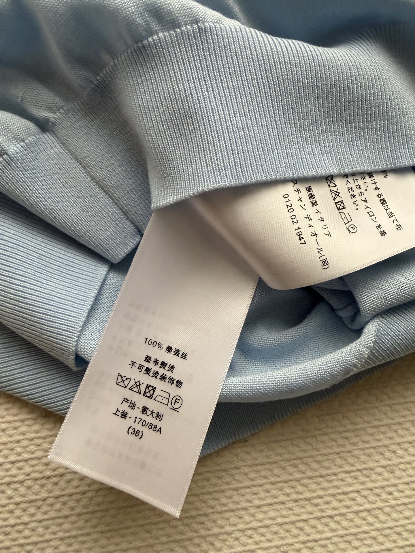 Dio*🆕26SS系列女士圆领短袖针织衫，浅蓝色调+蝴蝶结设计，甜美又优雅✨。高品质针织面料，柔软亲肤，