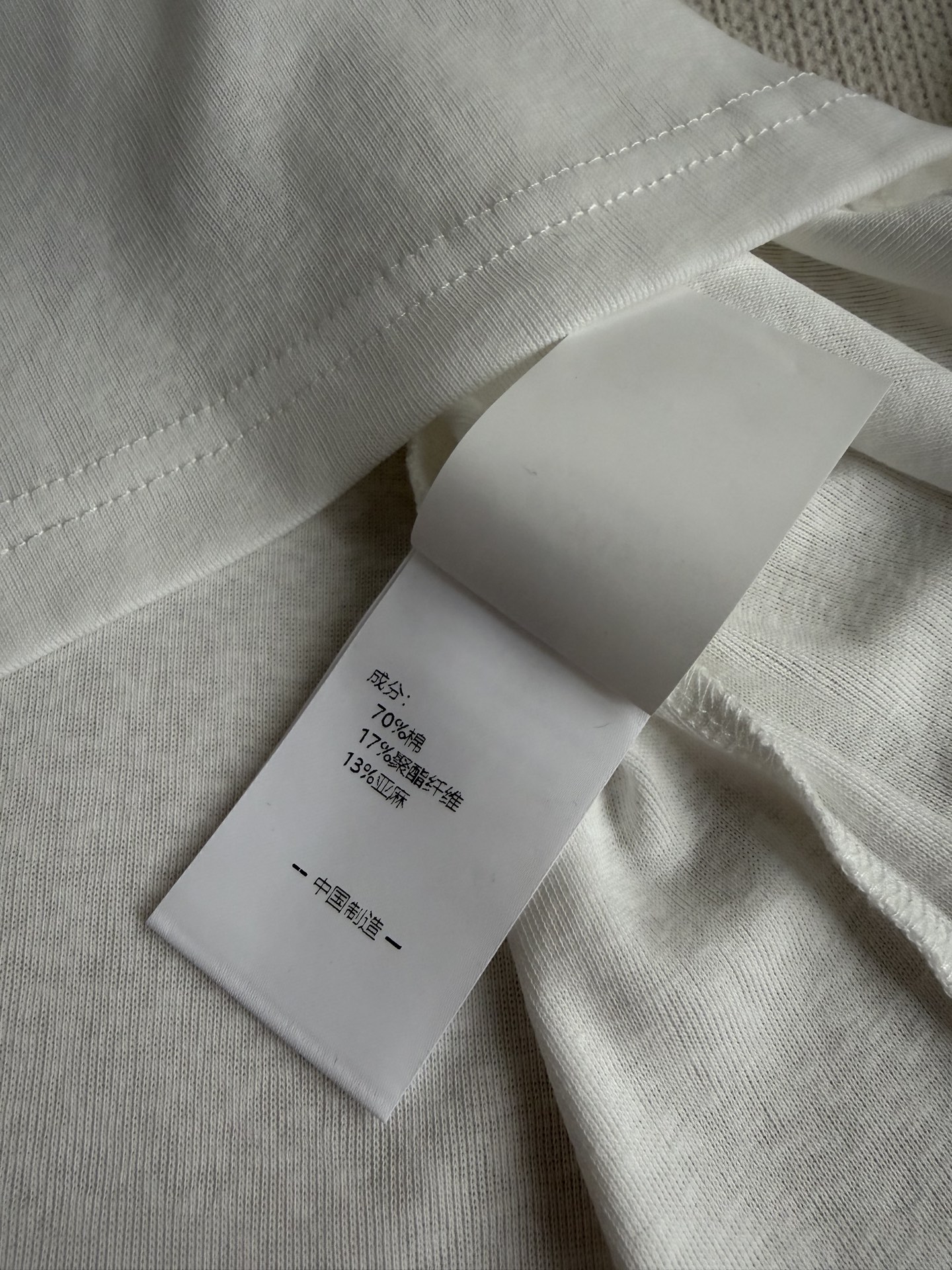 Chane*🆕小香中古系列——领毛织刺绣亚麻T：撞色的花纱毛织领子自然卷边松弛又随性，手写字体的刺绣精致