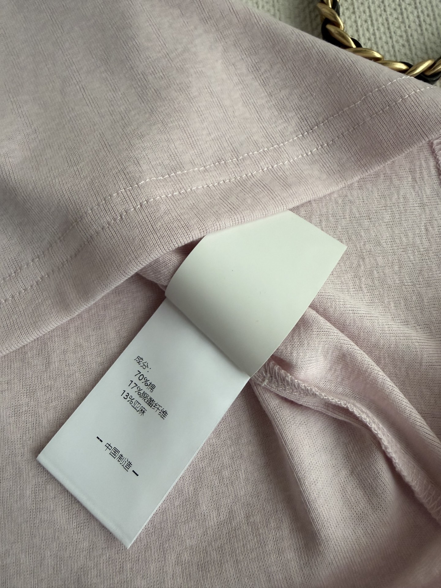 Chane*🆕小香中古系列——领毛织刺绣亚麻T：撞色的花纱毛织领子自然卷边松弛又随性，手写字体的刺绣精致