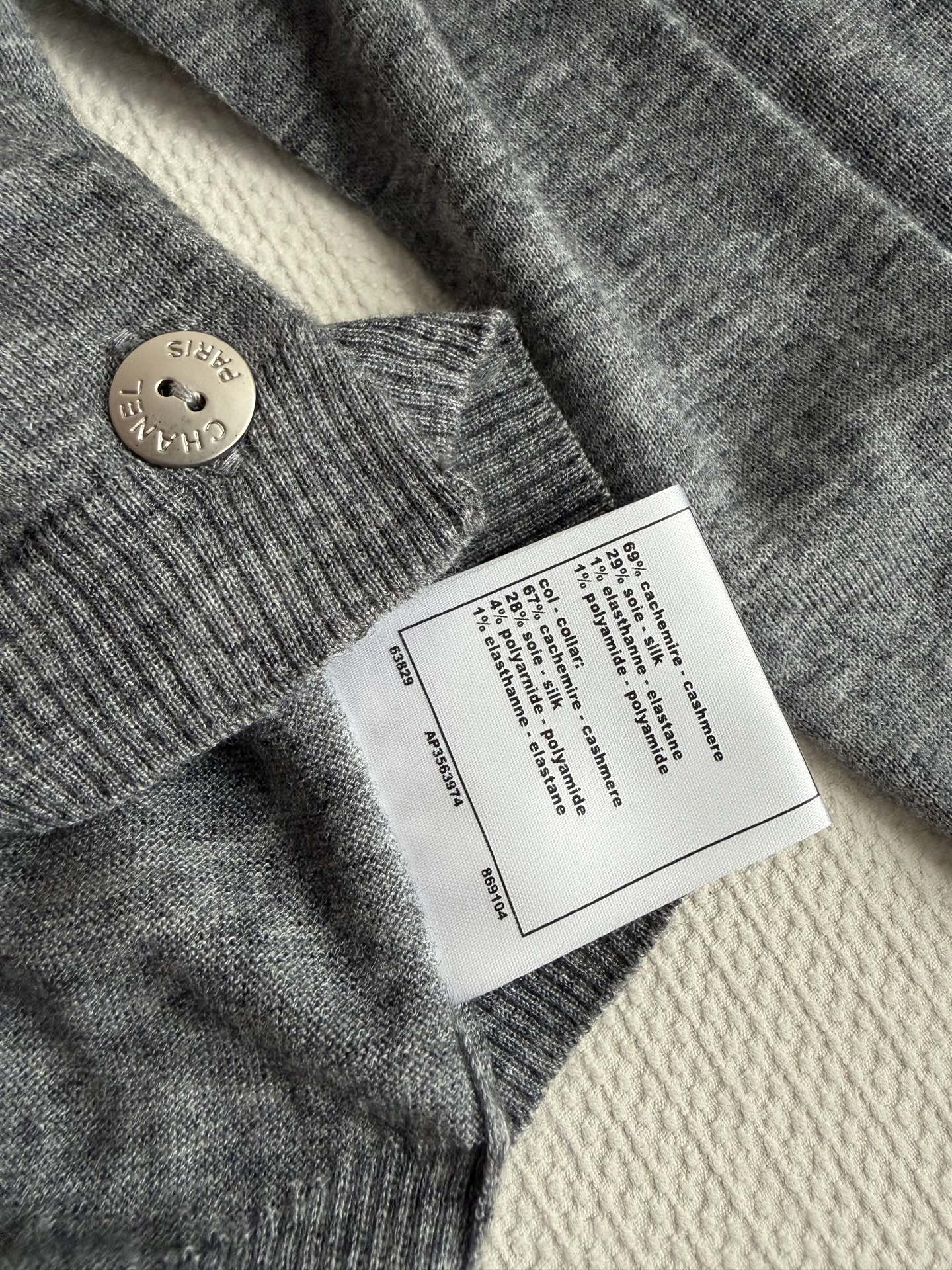 Chane*🆕🩶26P灰色针织开衫，Yb定制16超细羊毛 高密度超薄 柔软针织面料，🇩🇪德国进口机刺绣饱
