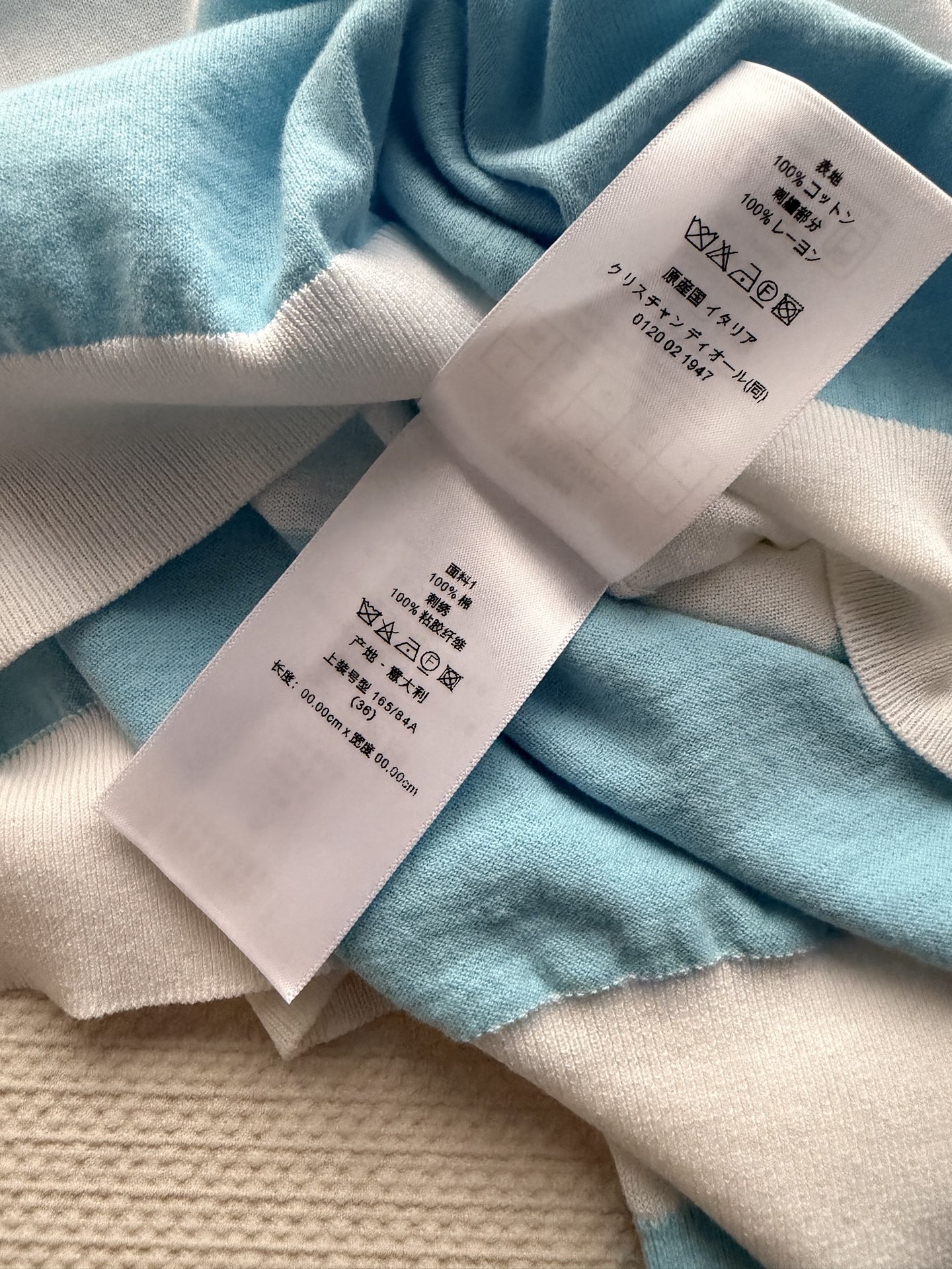 Dio*🆕26SS早春新品系列//条纹polo针织衫：⚠️原版开发 高版出品！经典撞色条纹搭配标志性Po