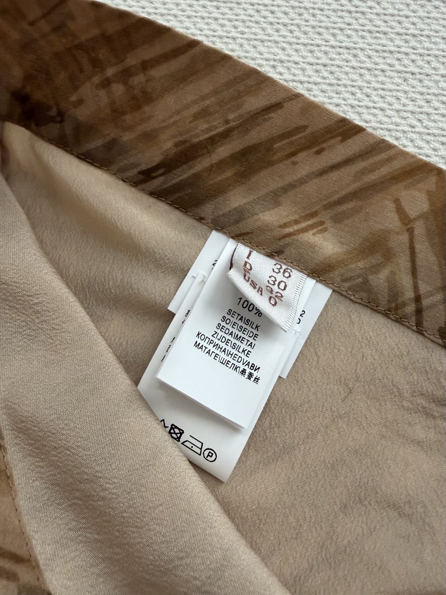 Brunello Cucinell*🆕26SS新款半裙✨采用真丝欧根纱，轻盈飘逸，鱼骨纹印花超有辨识度！