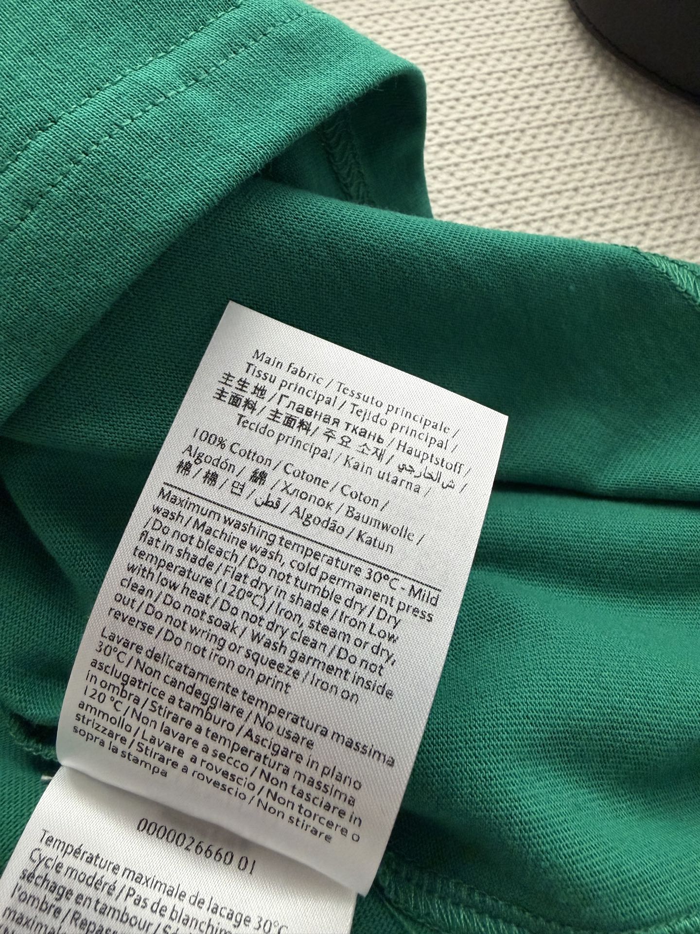 Valentin*🆕这款猫咪印花T恤，墨绿色纯棉材质，正面“LE CHAT DE LA MAISON V