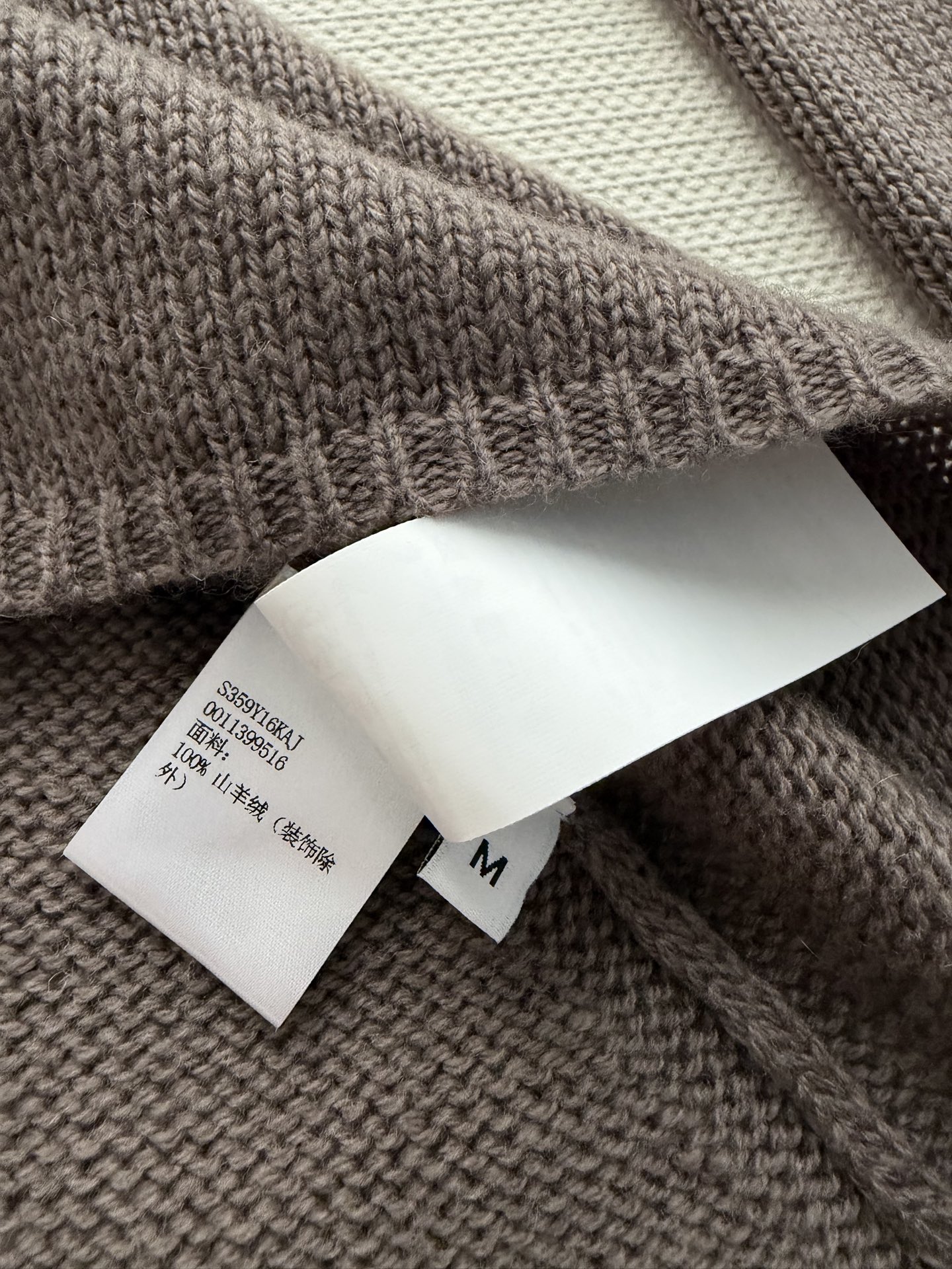 Loew*🆕26Ss早春新款 顶级版本 羊绒针织开衫丨⚠独家开发！顶级高版出品！精选珍稀山羊绒面料，经由