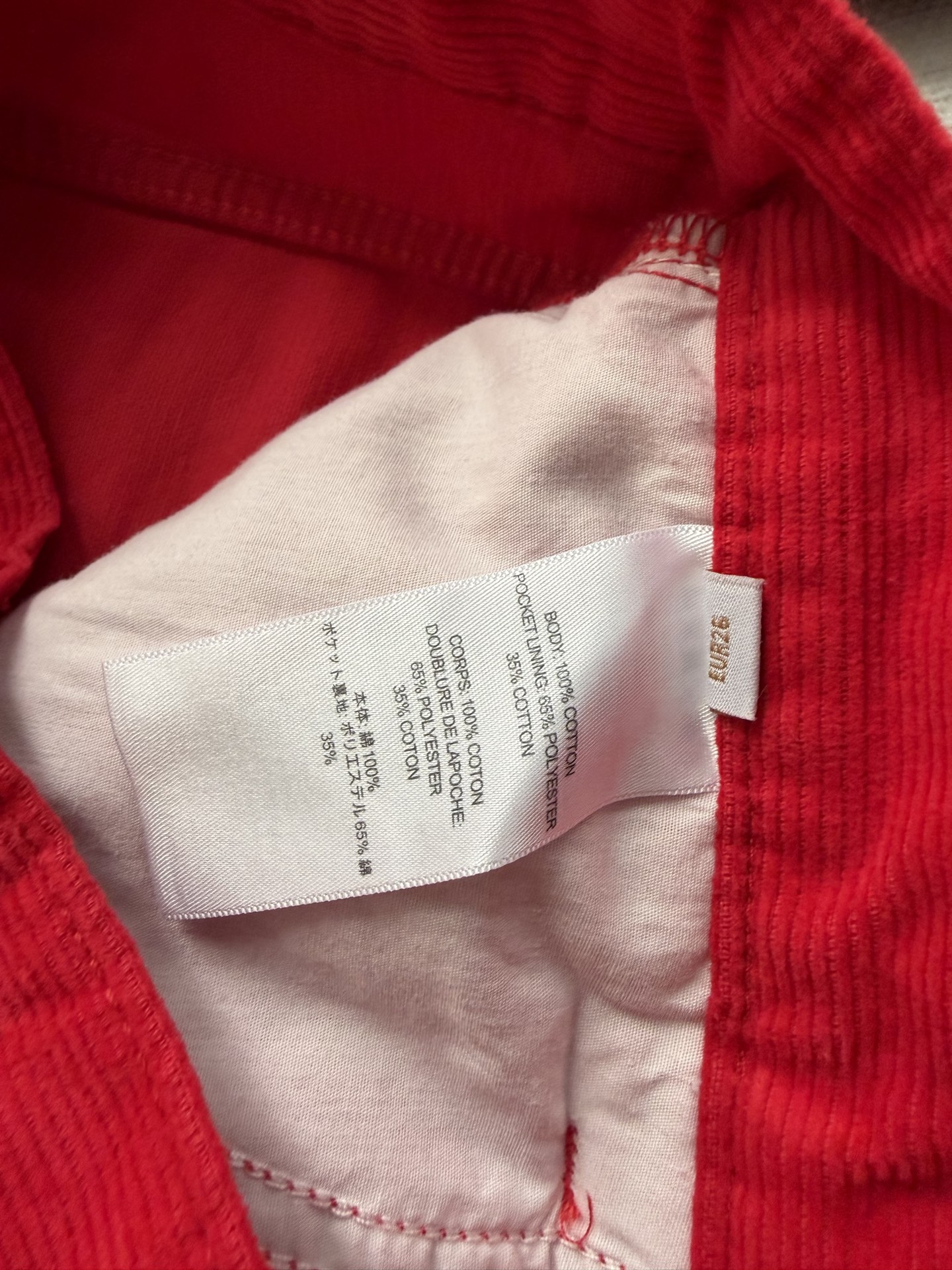 TheRow🆕这条红色高腰直筒阔腿裤，采用弹力棉或牛仔面料，宽松廓形超显腿直，对梨形身材超友好！高腰设计