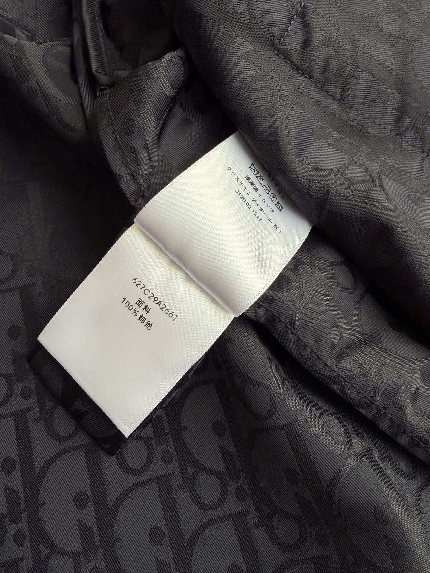 Dio*🆕2026早春系列老花暗纹连帽外套，（长款）黑色防风面料，低调老花暗纹超有辨识度！金属拉链+连帽