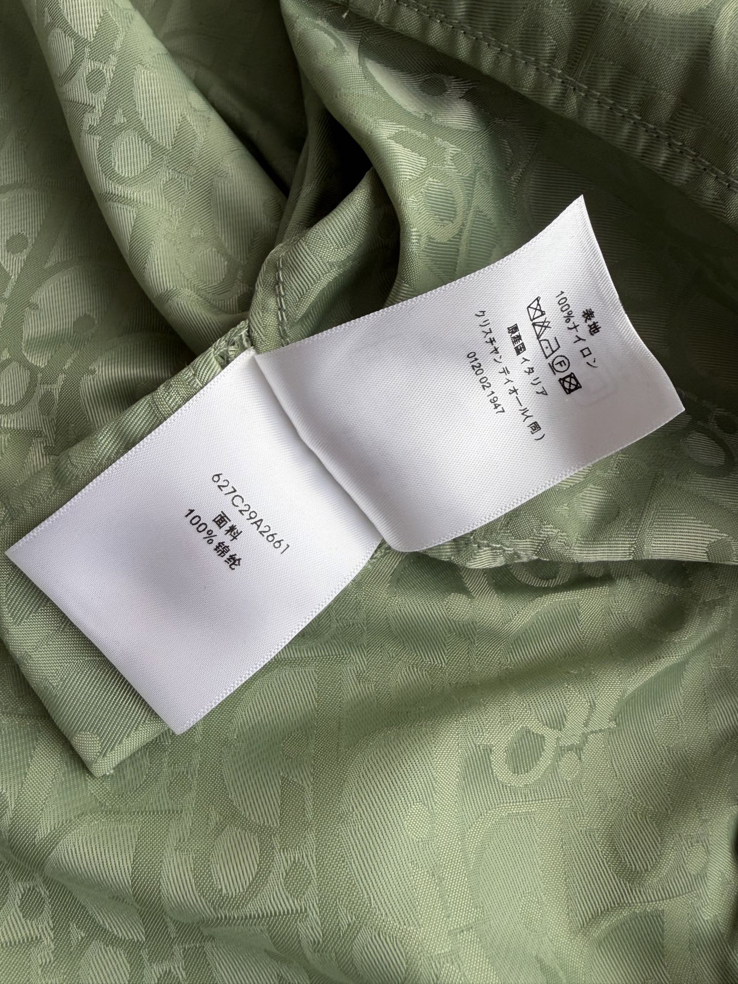 Dio*🆕2026早春系列老花暗纹连帽外套，（长款）黑色防风面料，低调老花暗纹超有辨识度！金属拉链+连帽