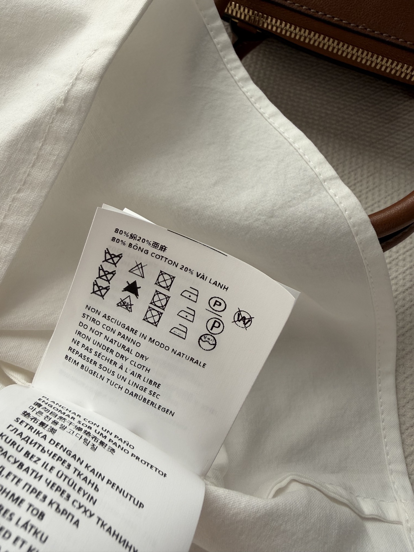 Miumi* 🆕26Ss春夏新款 知性分子学院风花边衬衣。原版1:1定制花边开发！高版出品！定制进口洗水