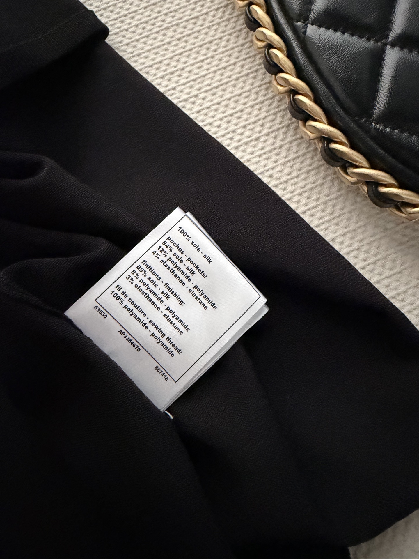 Chane*🆕26早春新款，针织背心👏ＳＭＬ.