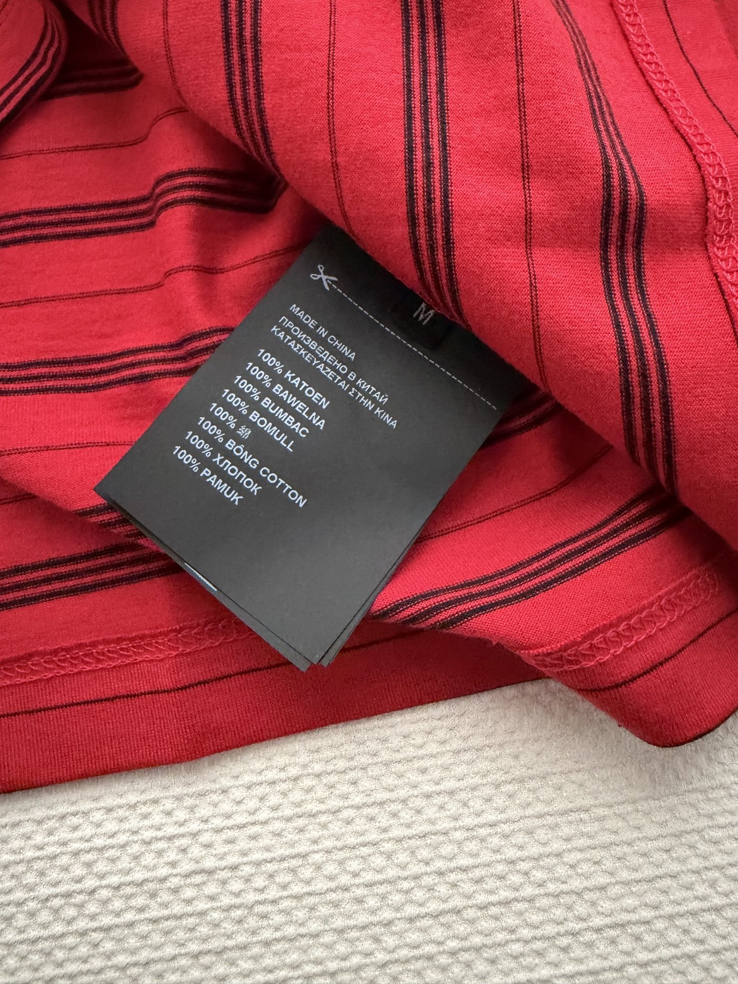 Mium*u 26Ss早春新款 红色条纹圆领长袖T恤丨⚠独家开发！顶级高版出品！正红+细黑纹的配色太戳人