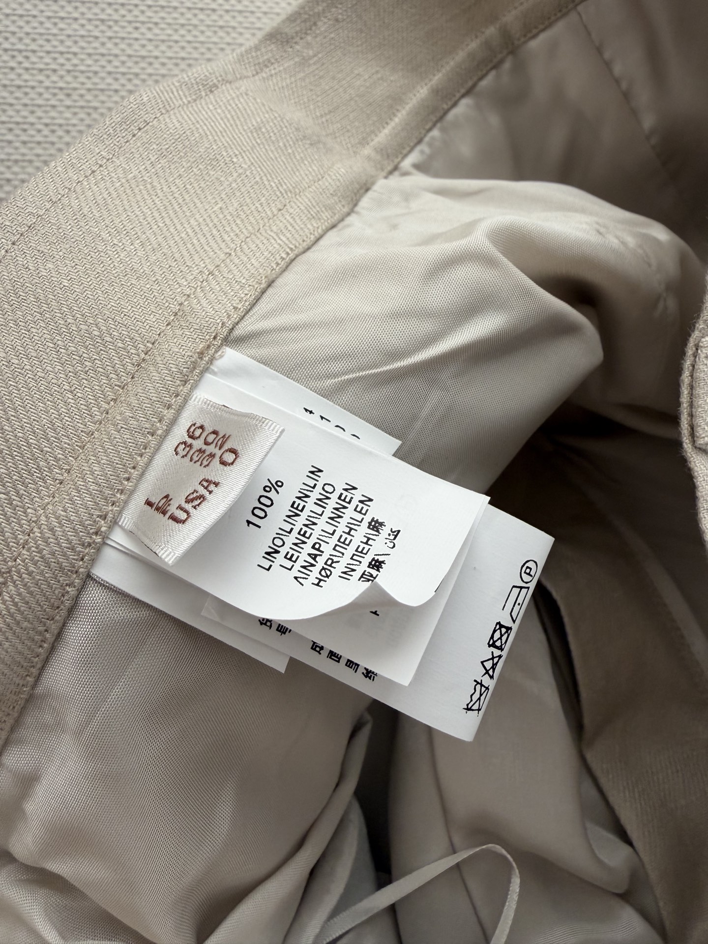 Brunello Cucinelli 2026春夏亚麻半裙，采用高品质亚麻，轻盈透气，春夏穿超舒服！焦糖