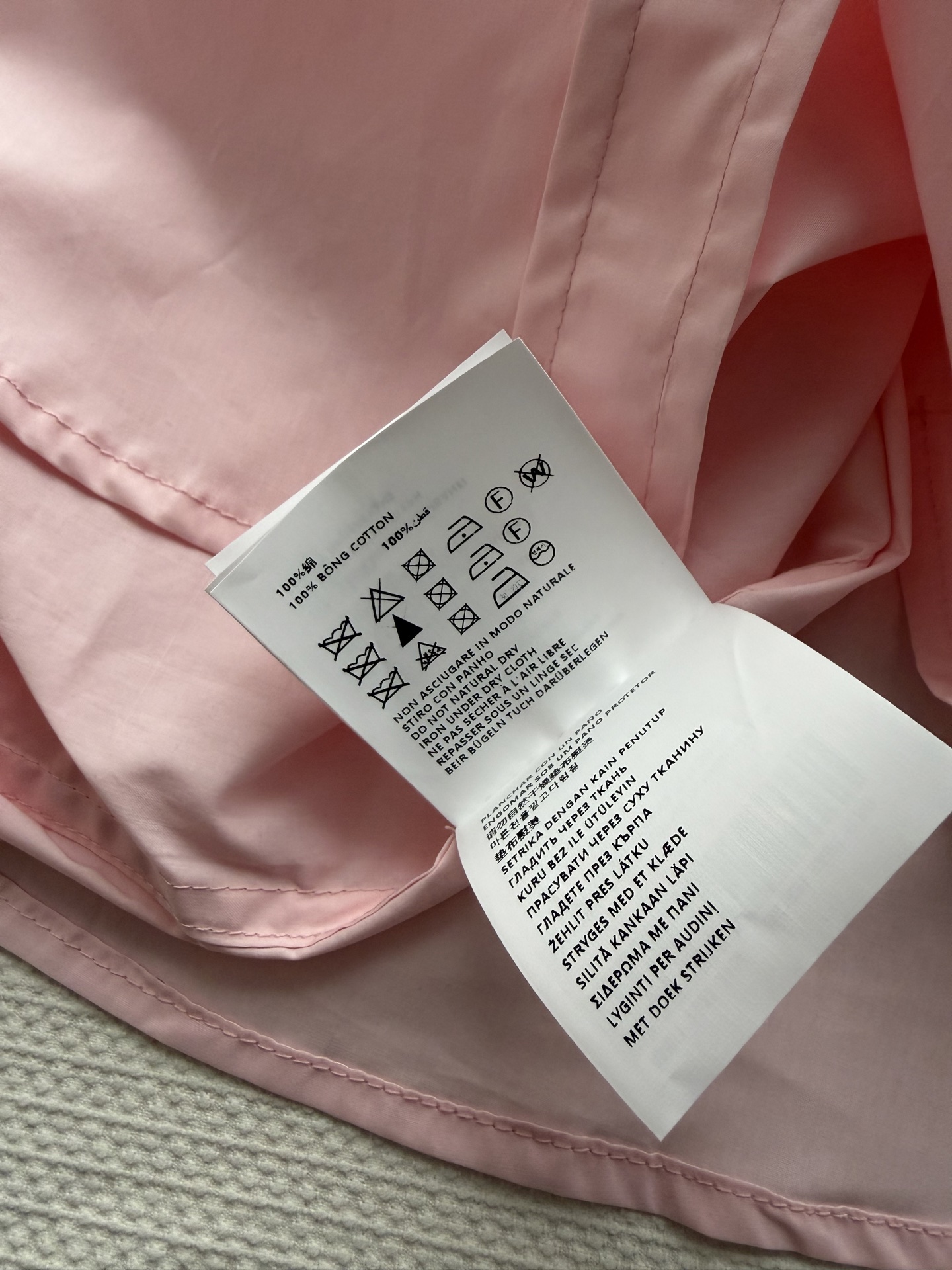 MiuMi* 🆕 logo徽标刺绣长袖衬衫。原版开发！高版出品！时髦尖子生减龄必备神器！可爱少女风 袖口