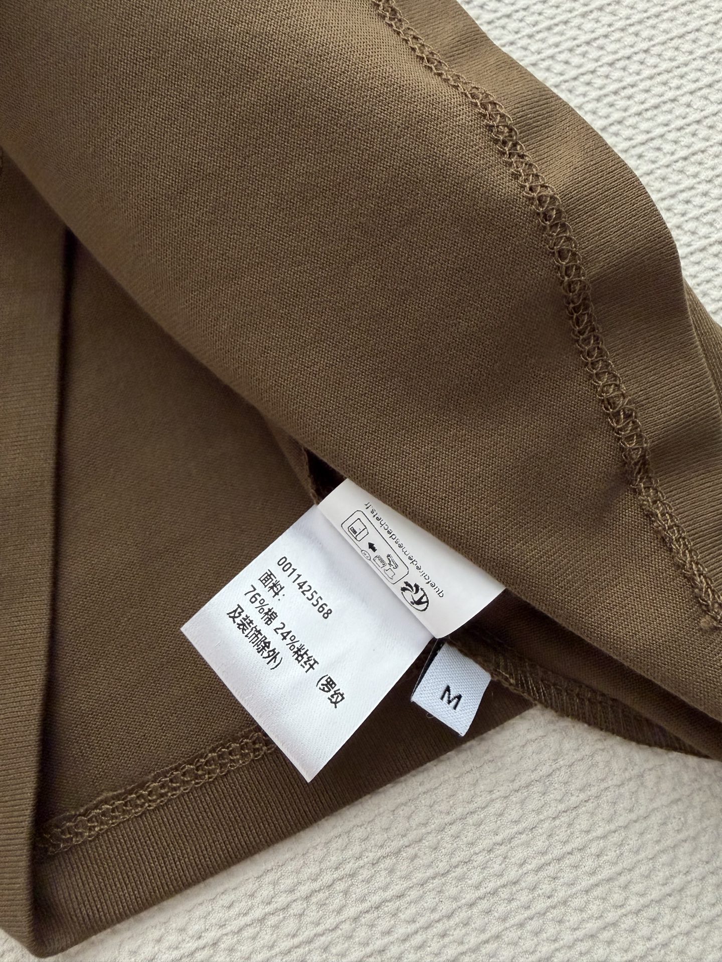 Loew*🆕2026春夏新款时髦百搭橄榄绿拼色插肩T恤，采用纯棉混纺，质感厚实，春夏穿超舒服！橄榄绿+粉