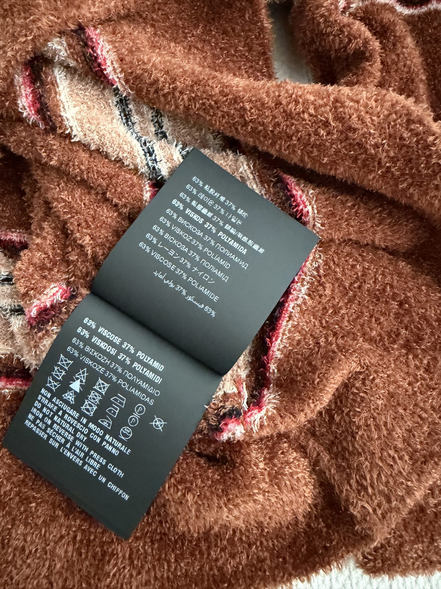 Miumi*🆕2026新品上架 条纹针织套头毛衣定制YB进口纱线织造，呈现明显毛巾肌理，还原品相，圆领宽