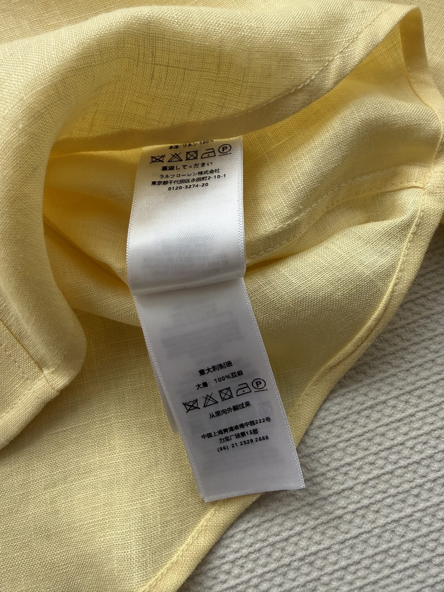 拉夫劳伦🆕亚麻衬衫，100%亚麻材质，透气舒适，春夏穿超合适！经典纽扣领+小马刺绣，品牌感满满✨。宽松版